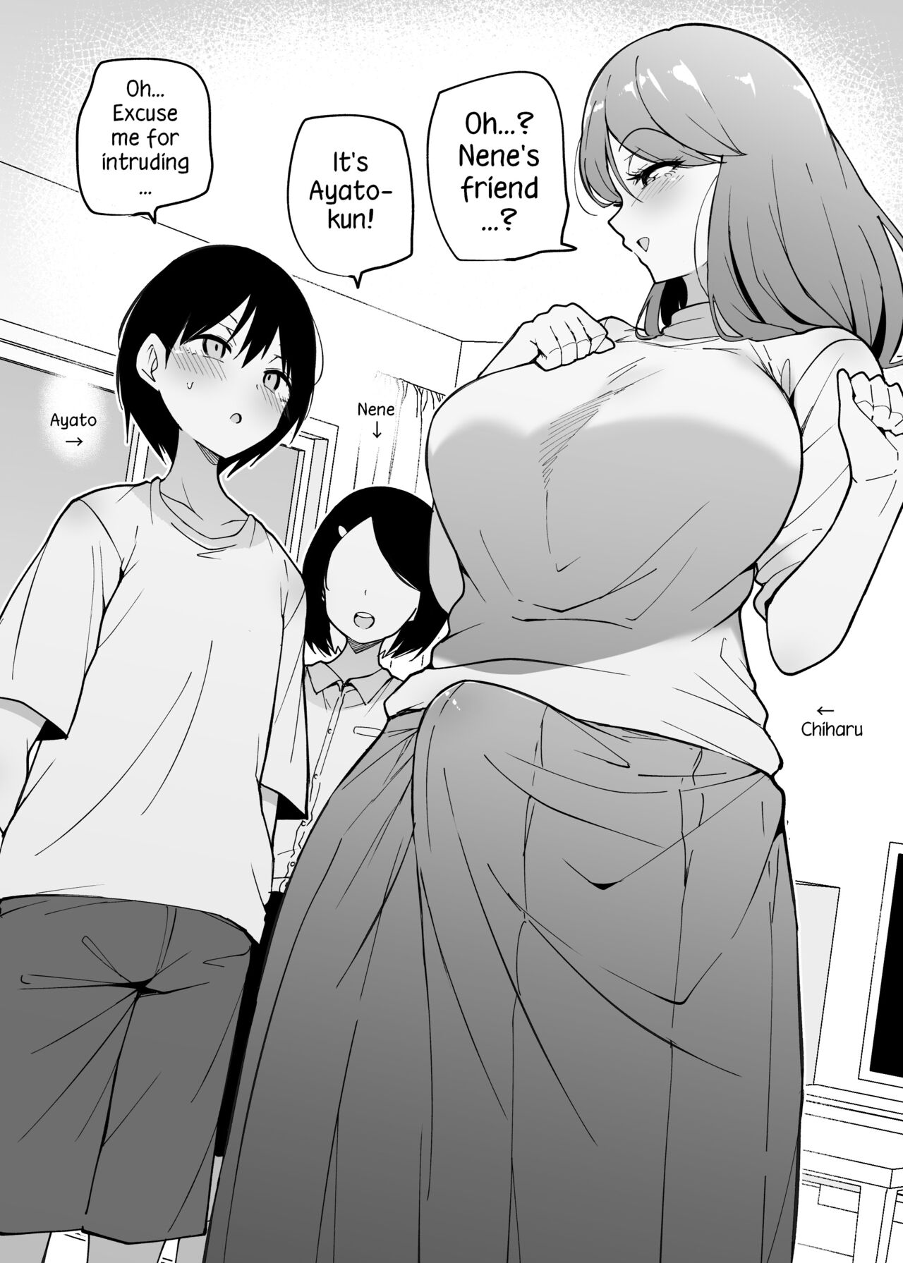 Tomodachi no ie de - Ongoing