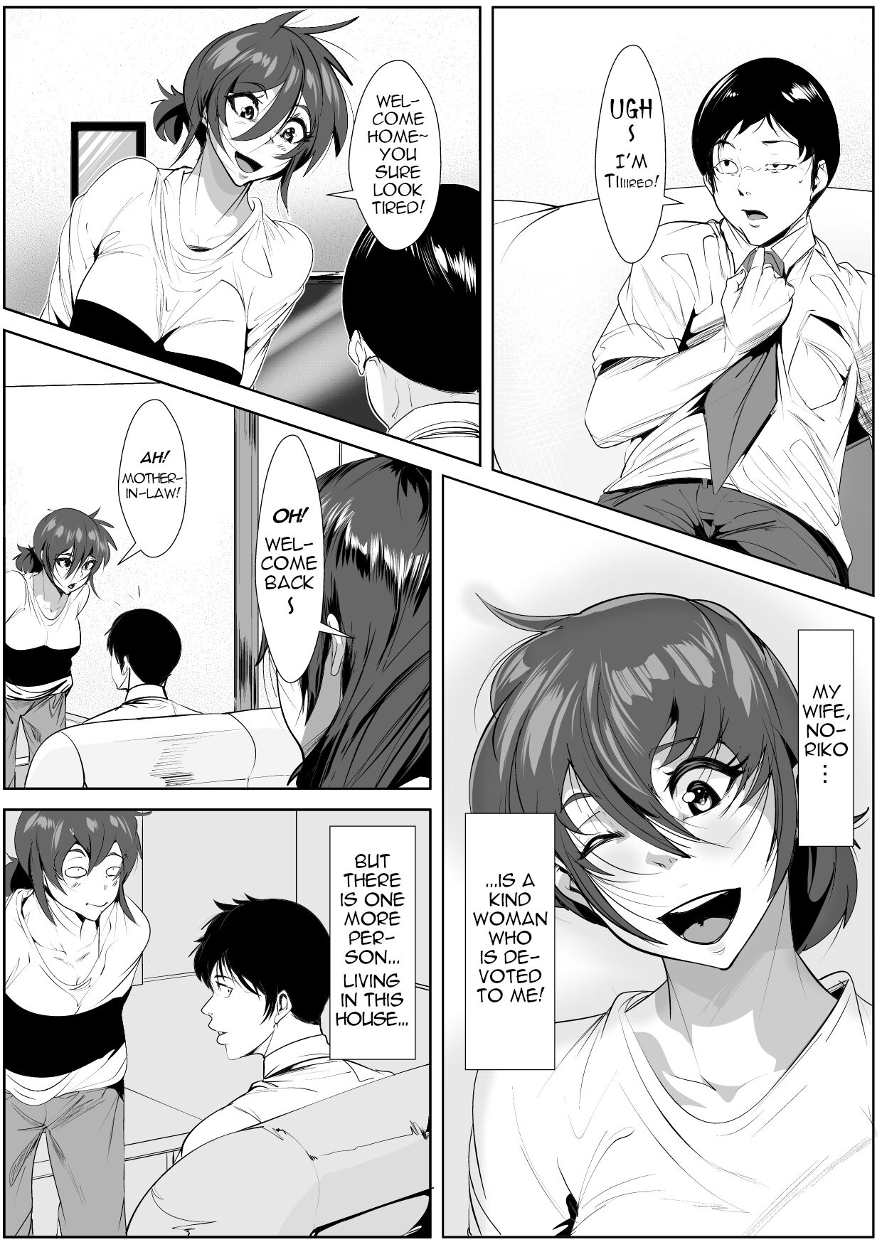 Yamerarenai Kankei