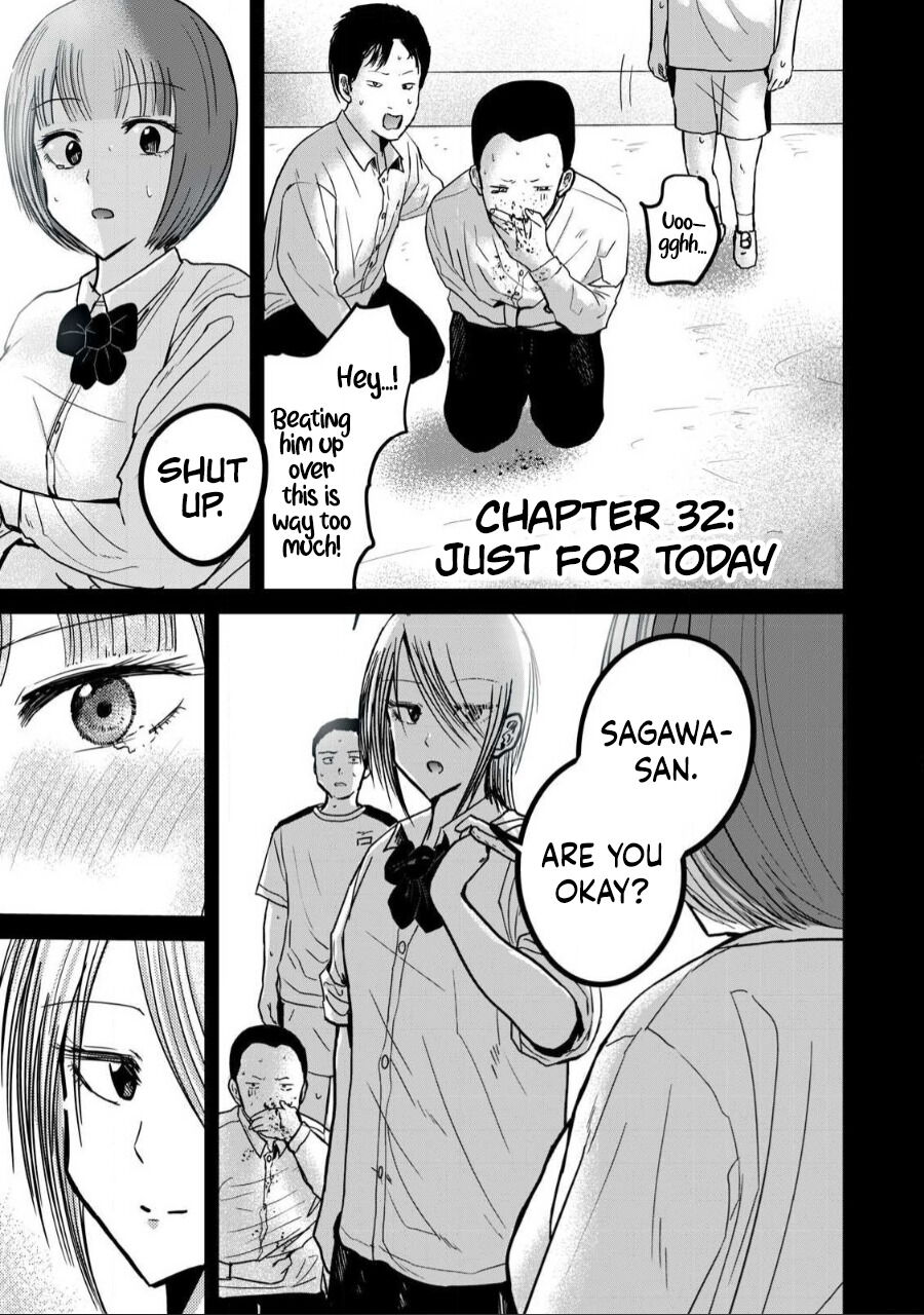 Ueno-kun wa Kaihatsu Zumi Ch. 32