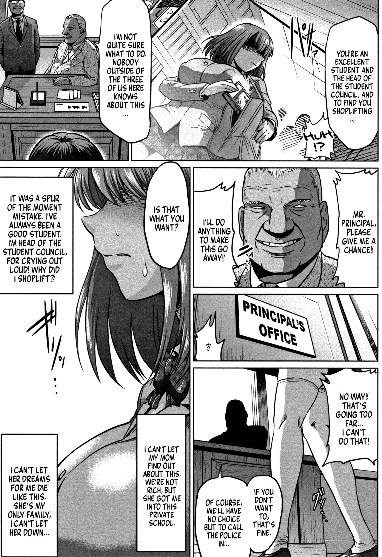 Seitokaichou, Ochiru