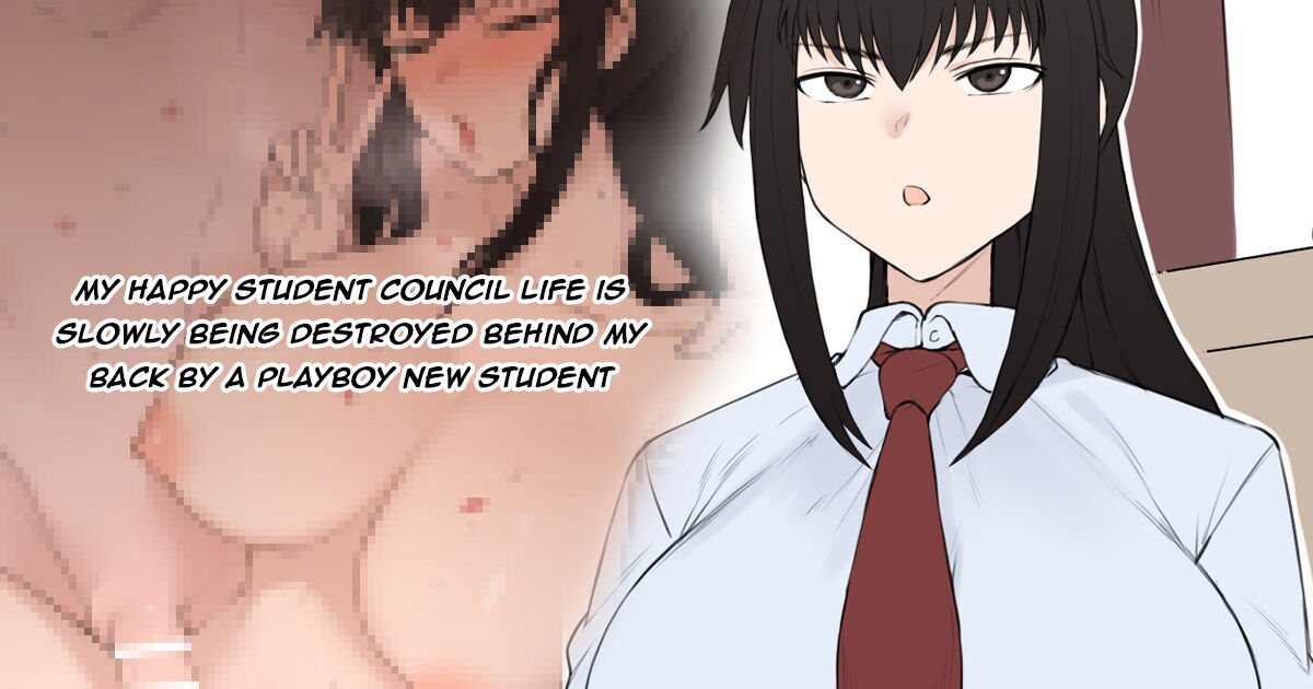 Yarichin Shinnyuusei ni Ura de Jiwajiwa to Hakaisarete Iku Boku no Shiawase na Seitokai Life