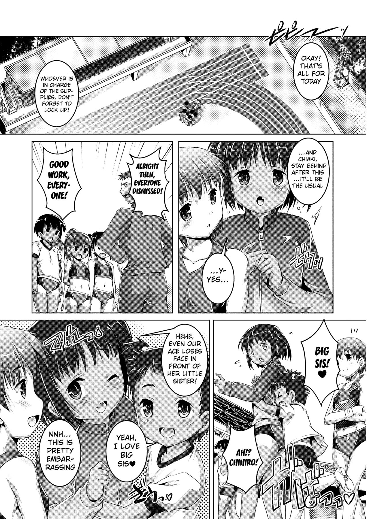 Omocha no Athlete