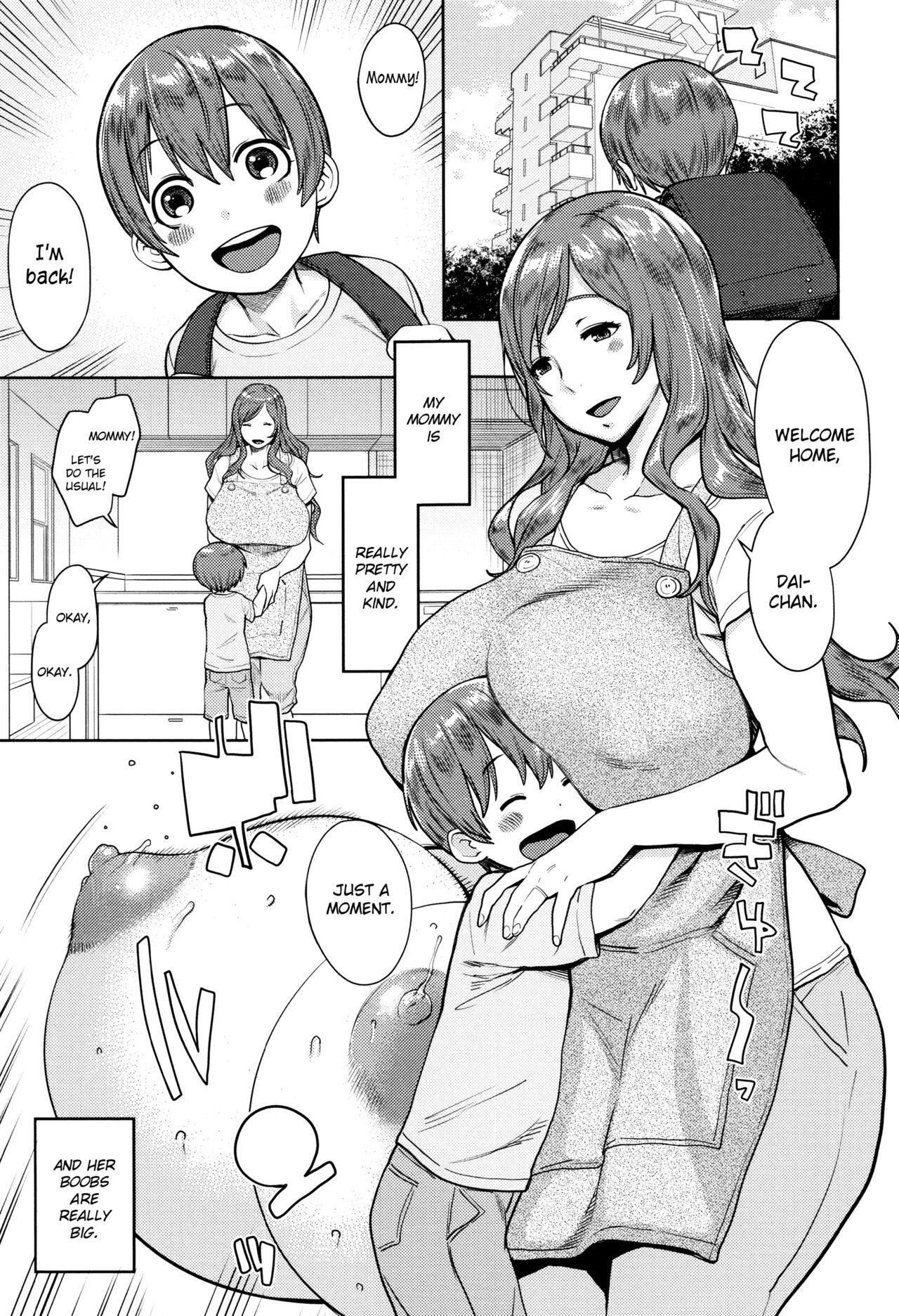 not Chibanare - Decensored