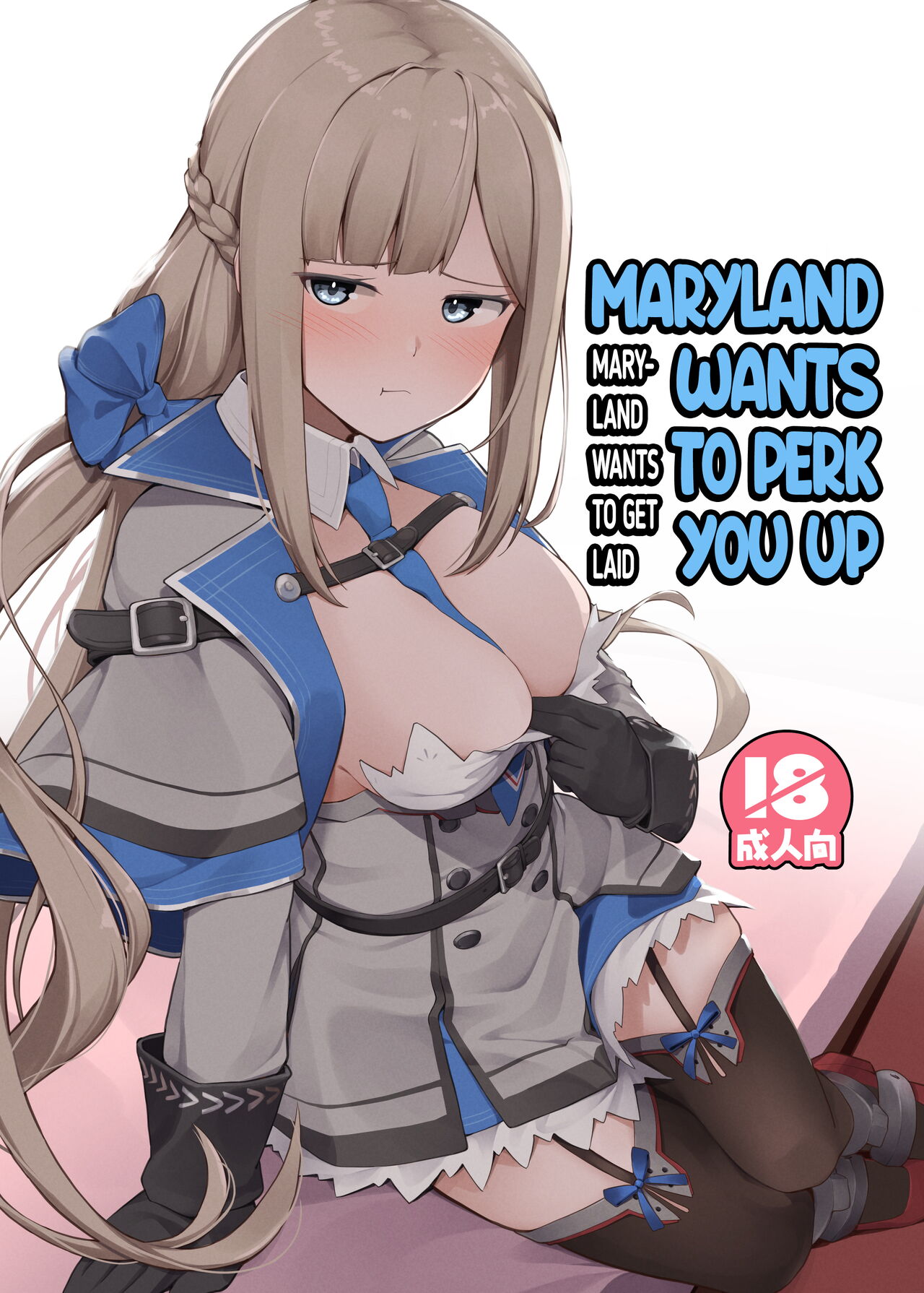 Maryland wa Hagemitai