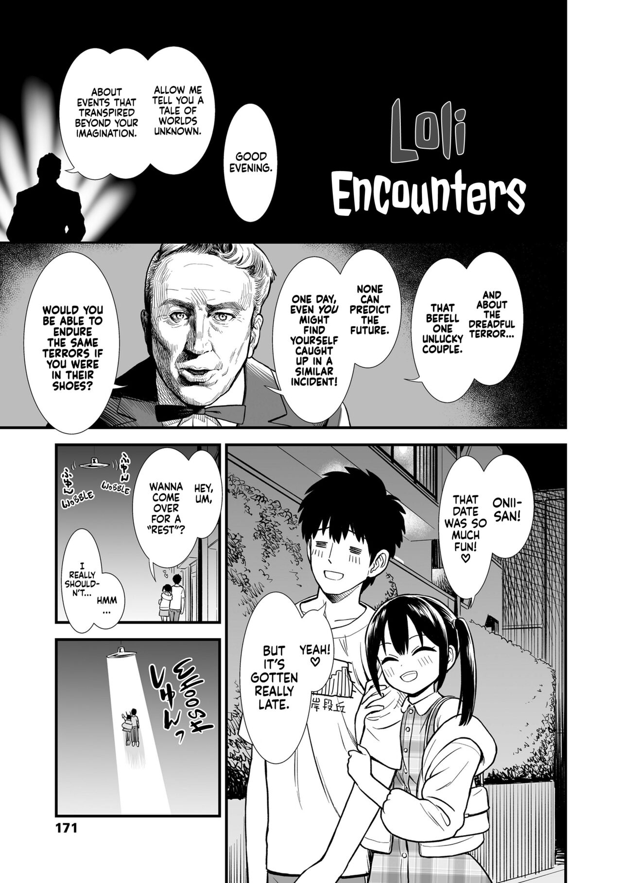 Loli to no Souguu