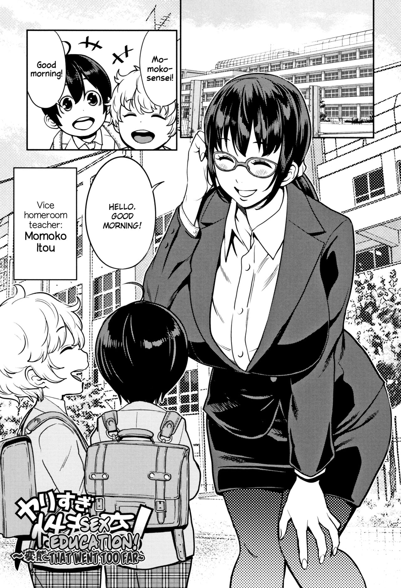 Yarisugi Seikyouiku! ~Hentai Onna Kyoushi Kikiippatsu~ - Decensored