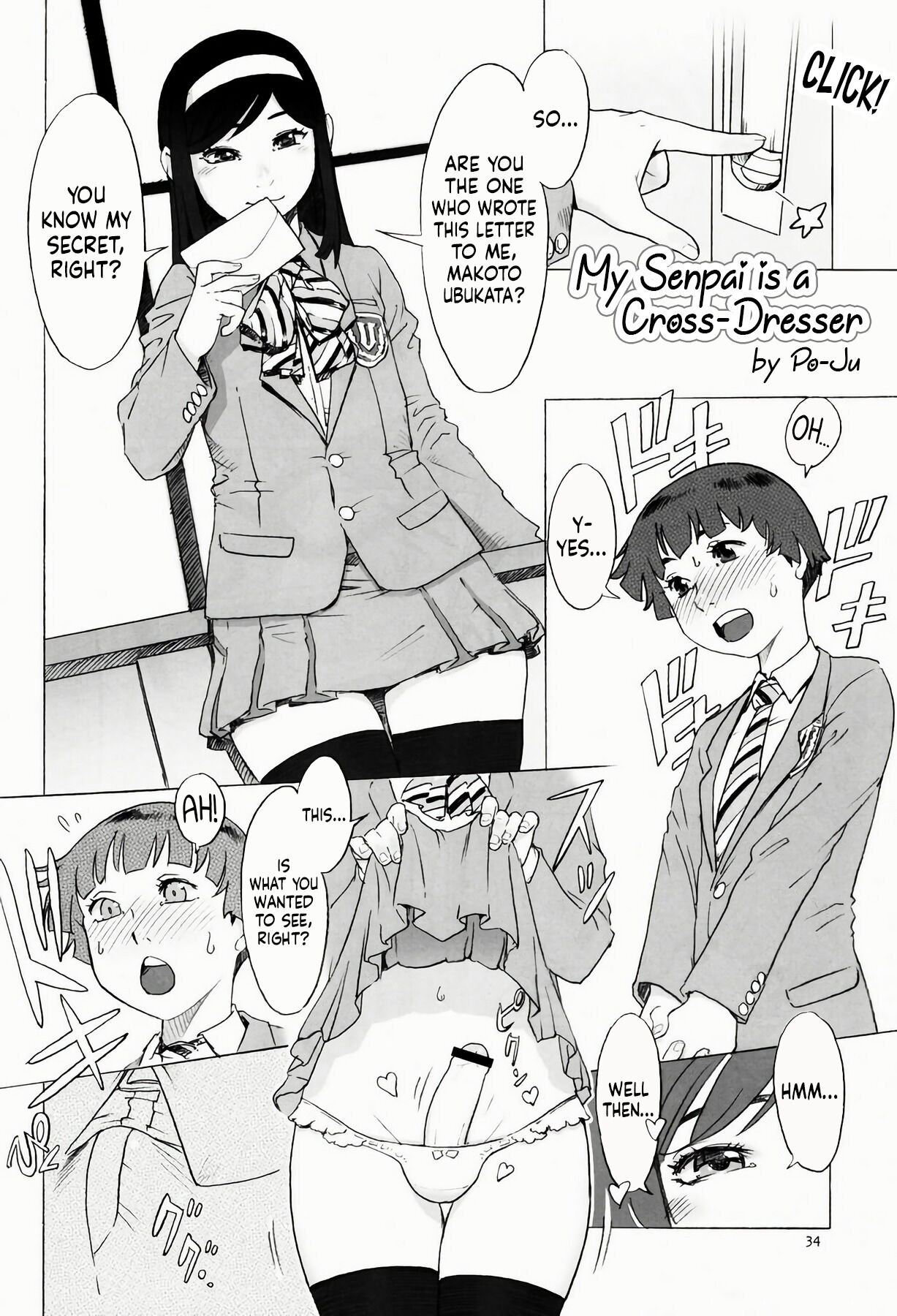 Senpai wa Otoko no Musume