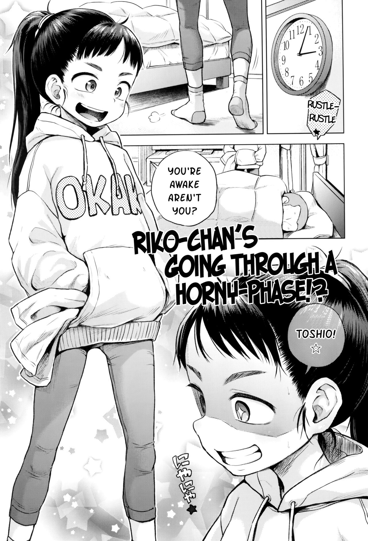 Riko-chan wa Hatsujouki!?