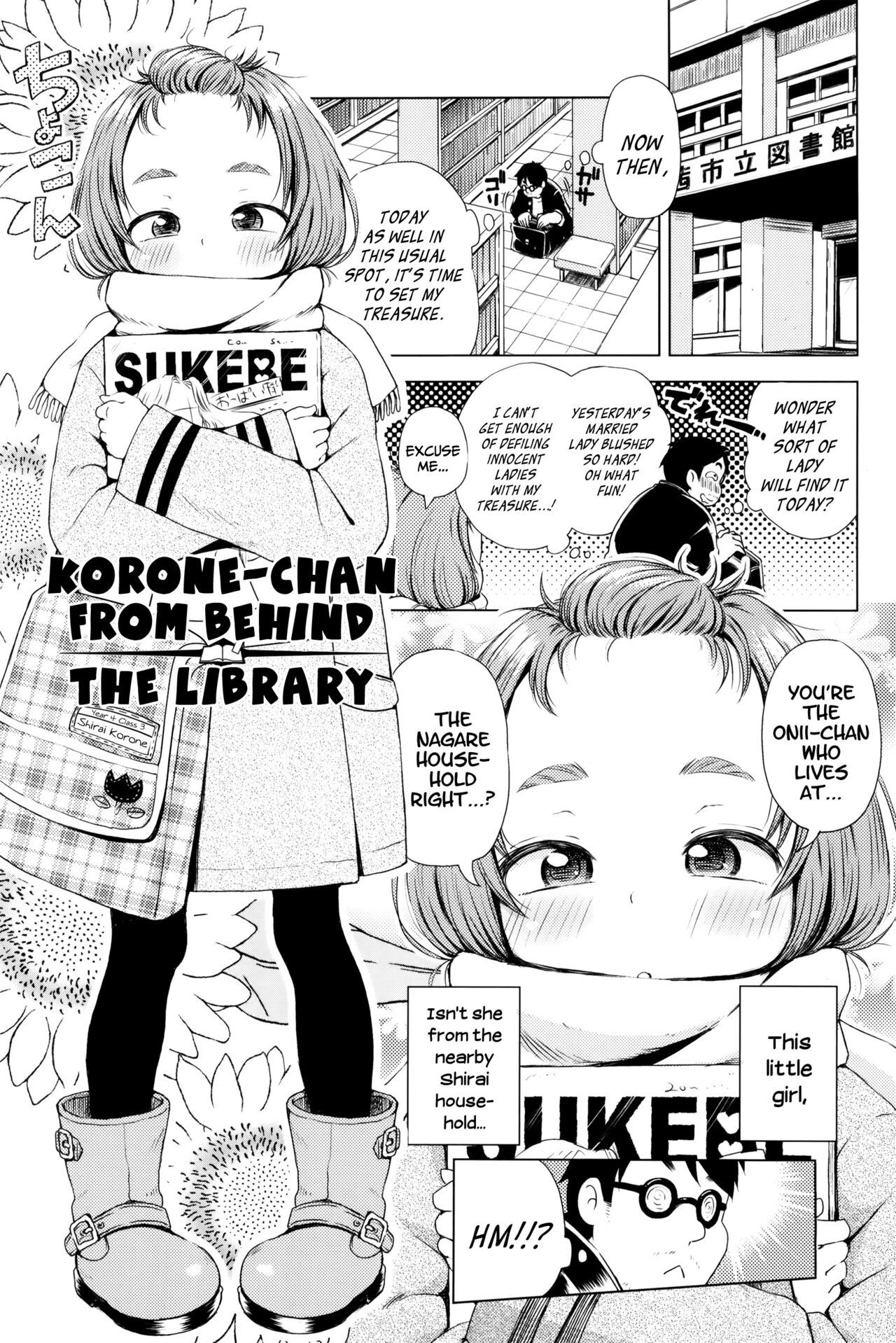 Toshokan Ura no Korone-chan