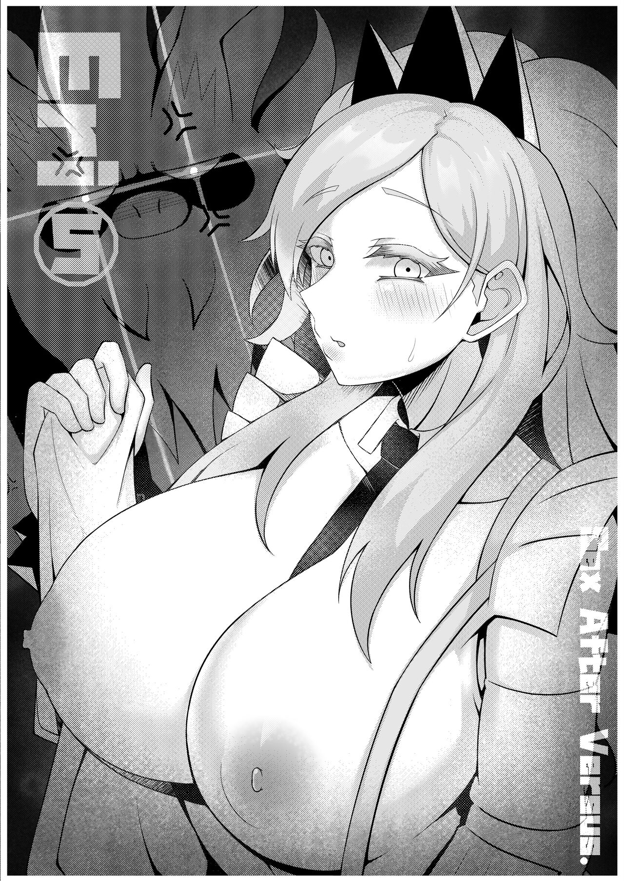 Sex after Versus - Eri ⑤
