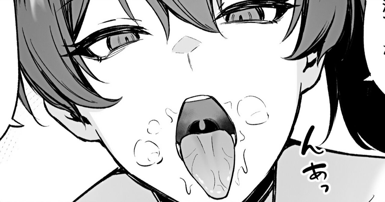 Saimin Kaga-san
