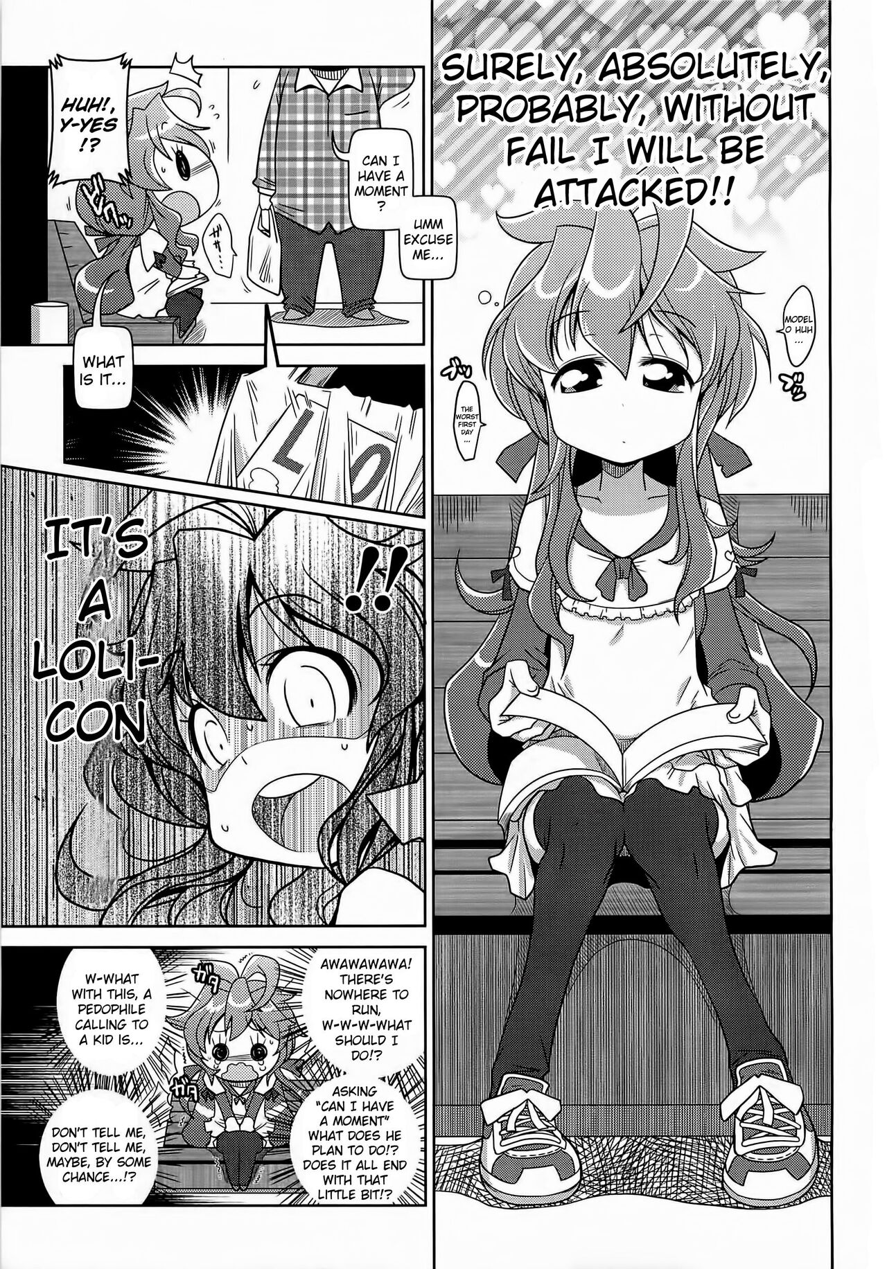 Kitto Zettai Tabun Kanarazu Osowarechau wa!!