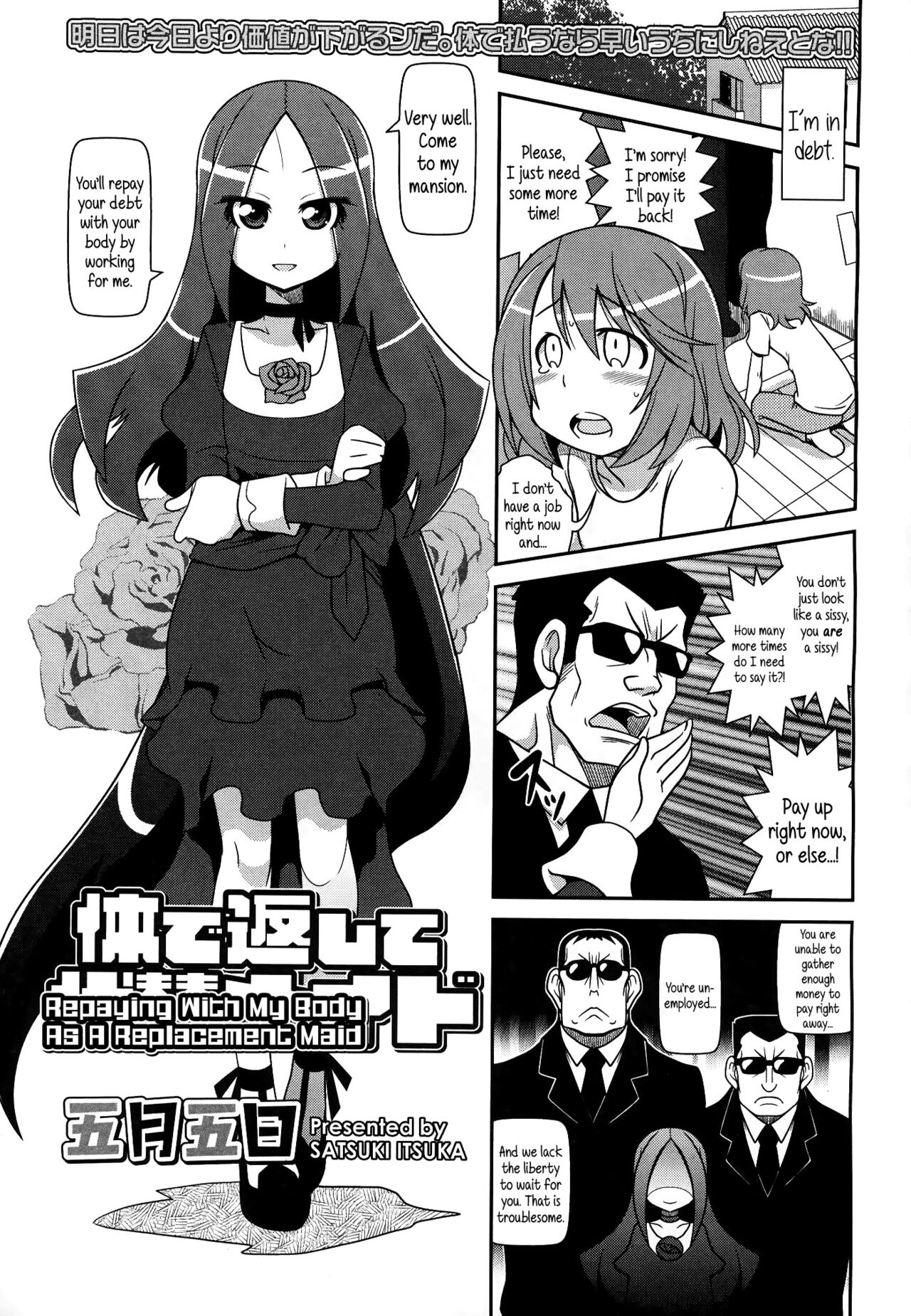 Karada de Kaeshite Daitai Maid