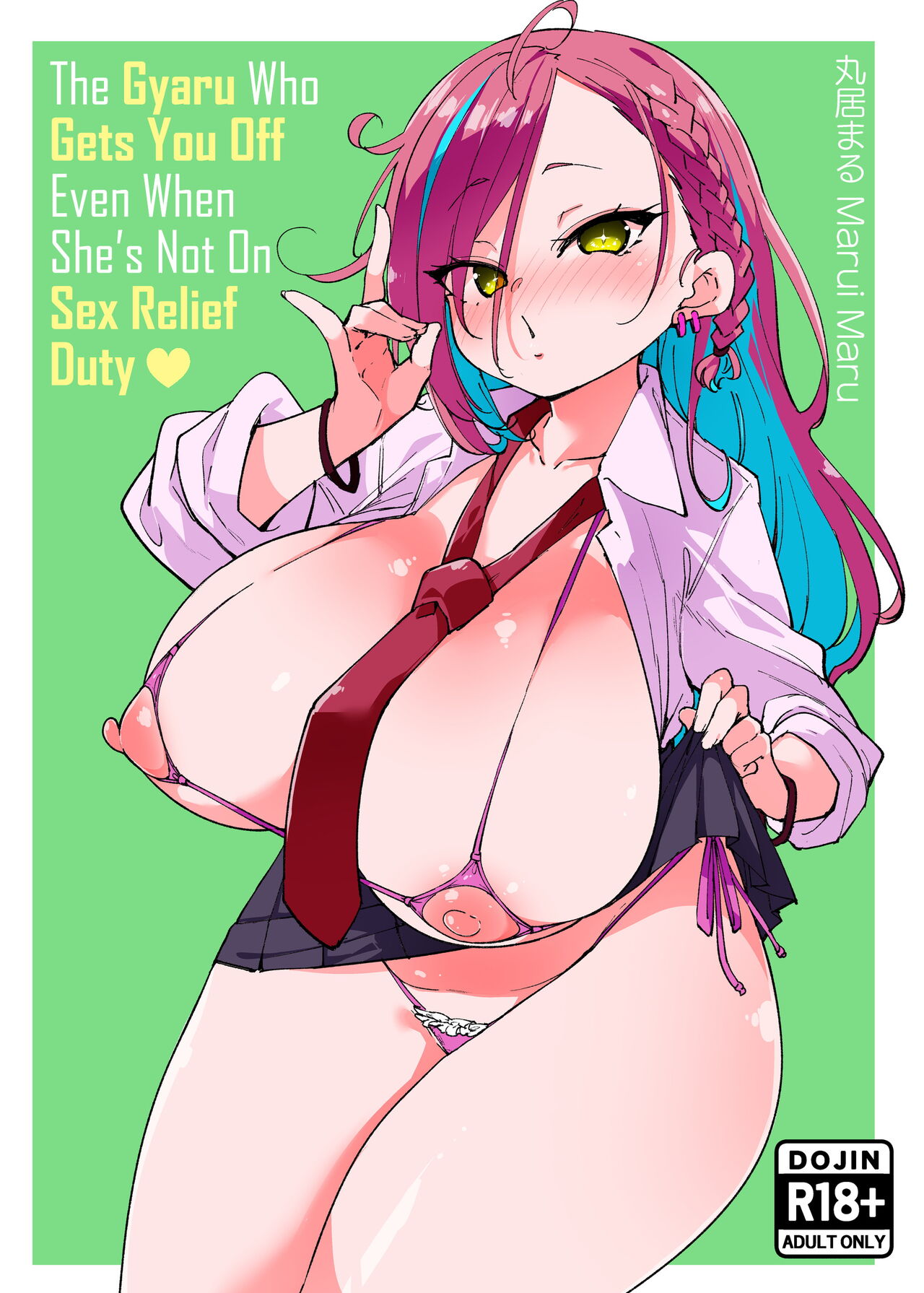 Shiro Gyaru ver Page 2 of 58 by "Marui Maru" - 262893 - Read hen...