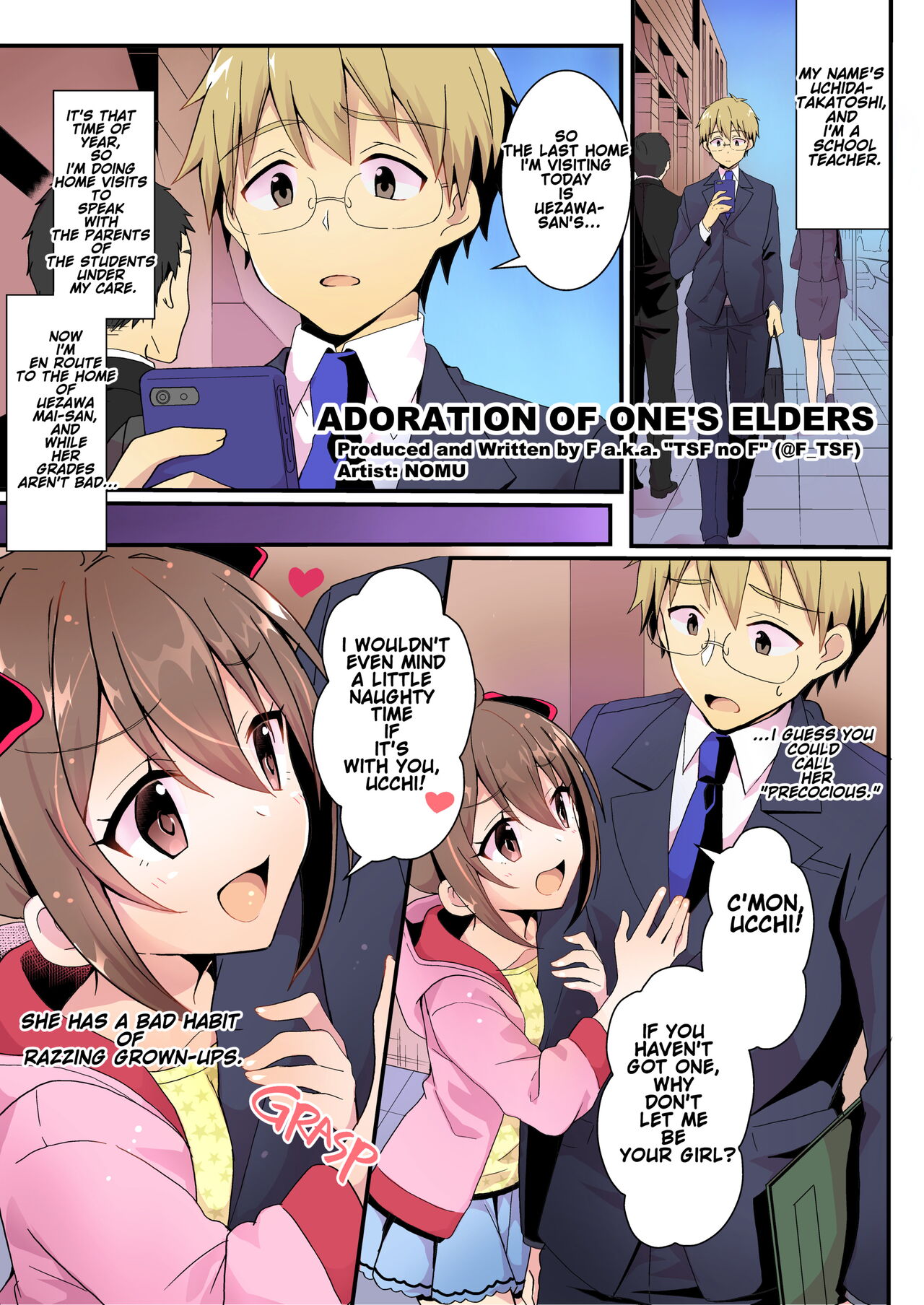 Toshiue e no Doukei - Decensored