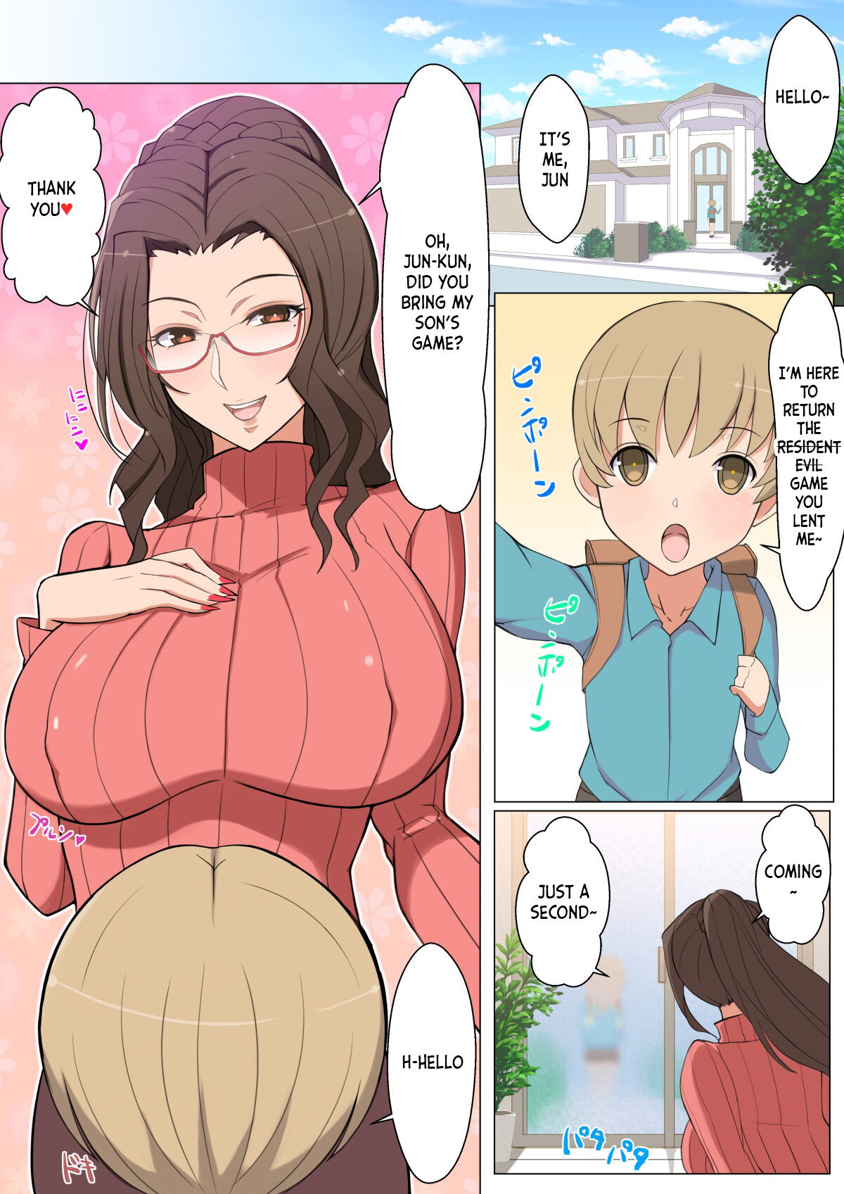 Jun-kun to Tomodachi no Mama Echiechi Daisakusen