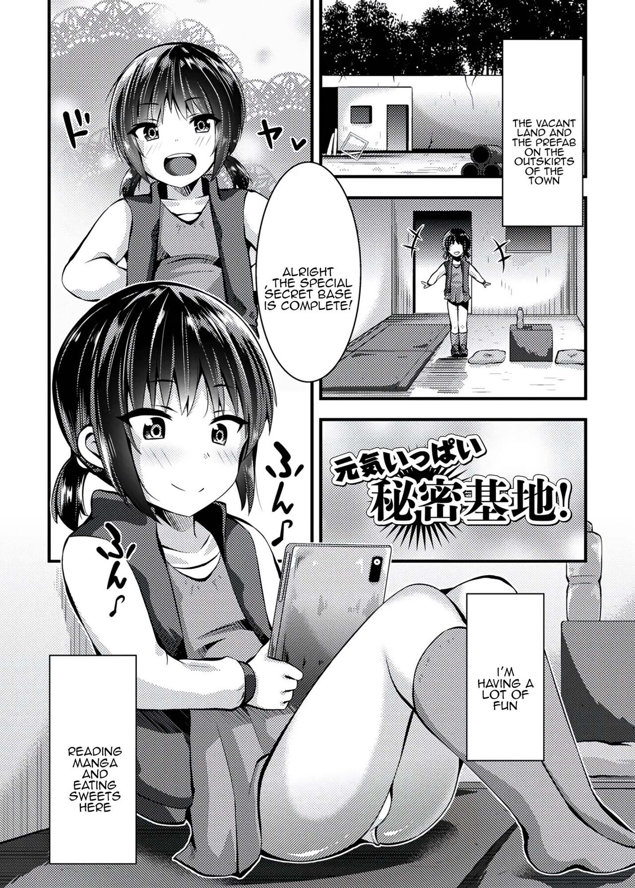 Genki Ippai Himitsu Kichi