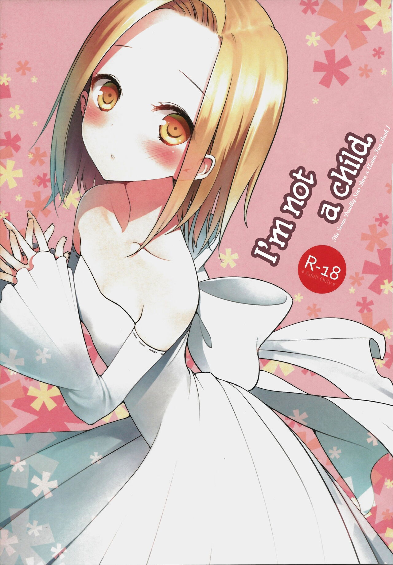 Kodomo ja Nai wa.