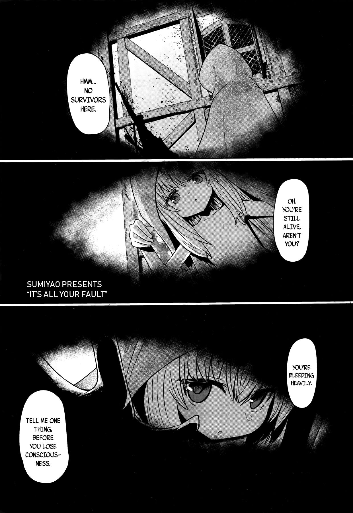 Anata no Sei desu yo