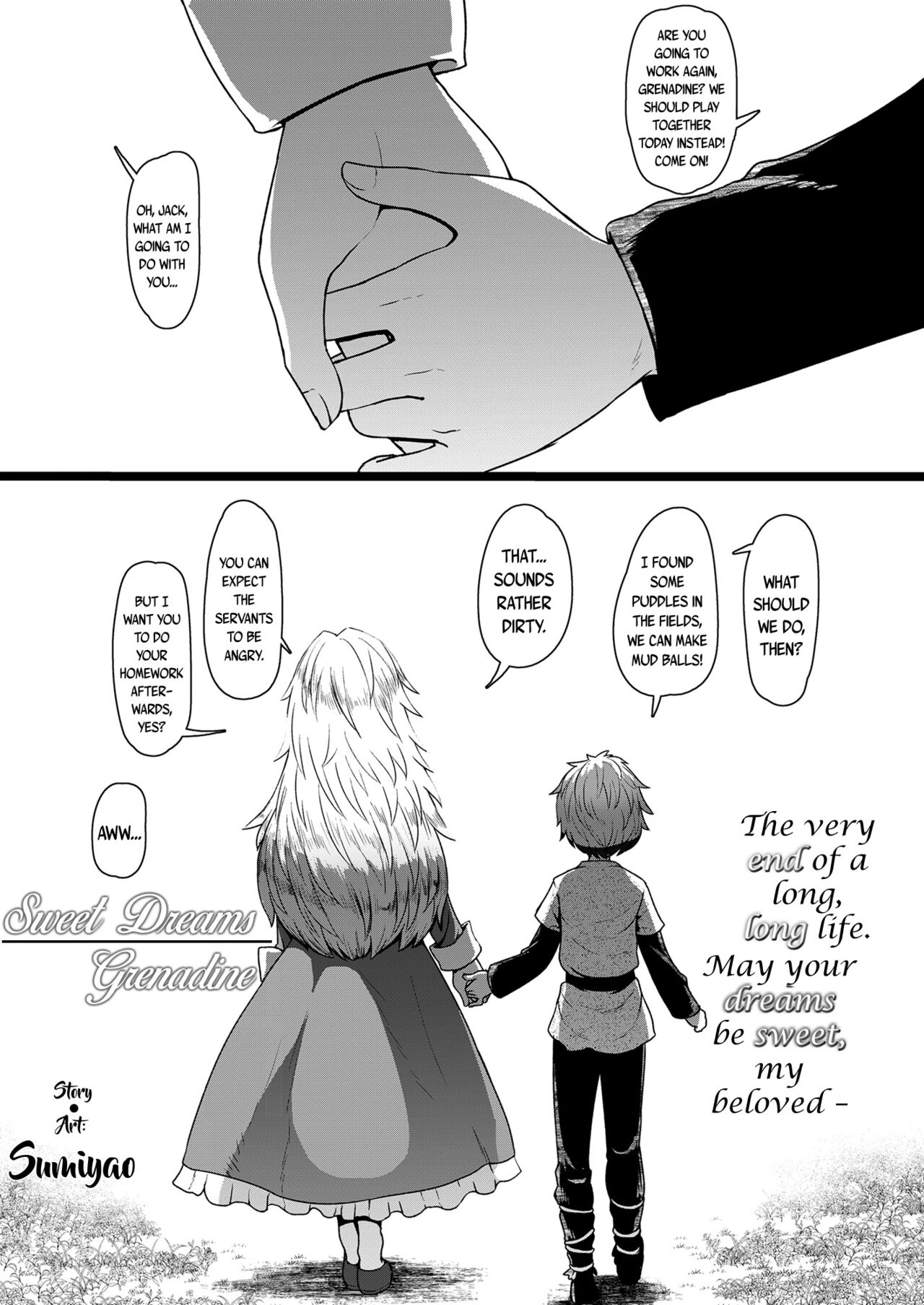 Oyasumi Grenadine