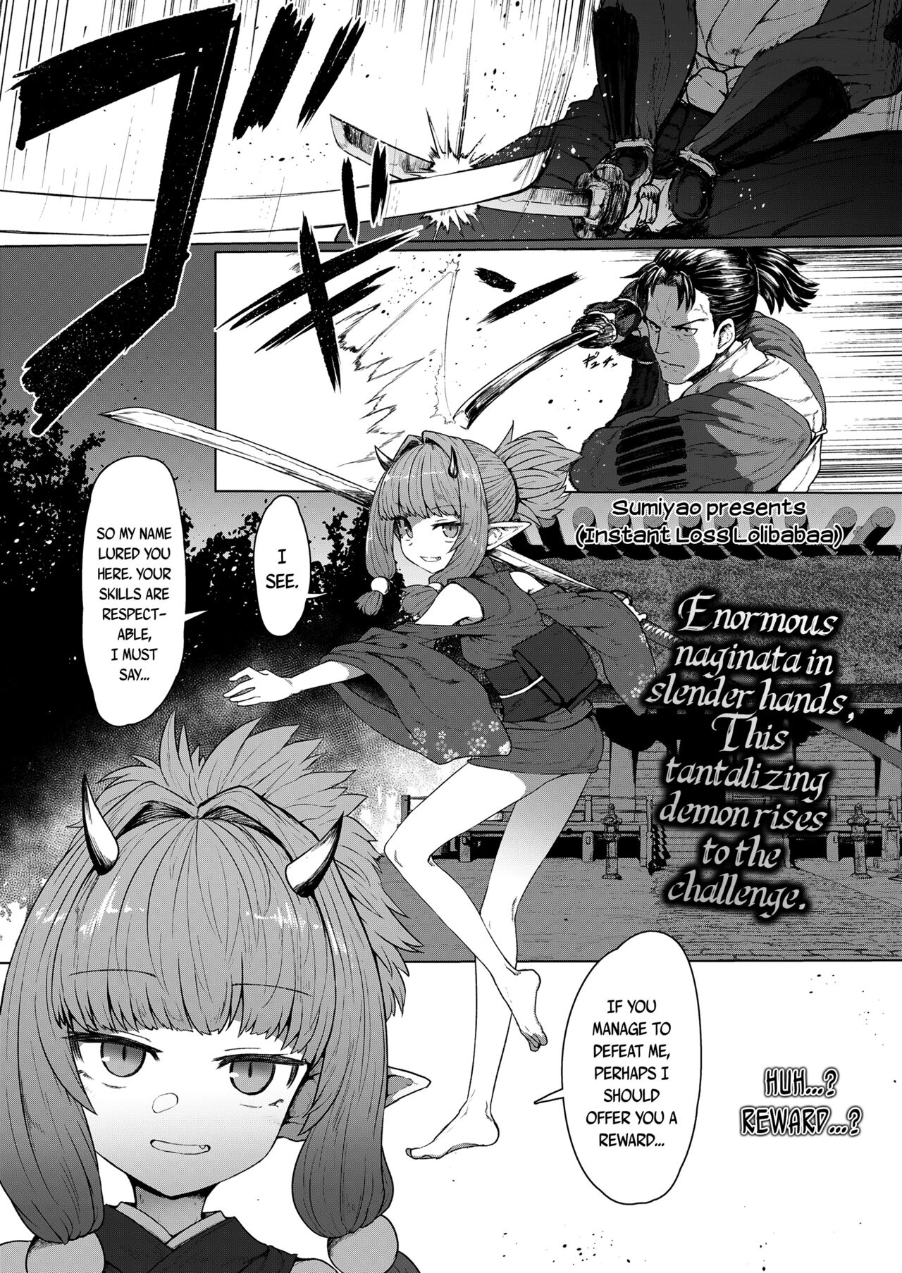 Sokuochi Lolibabaa