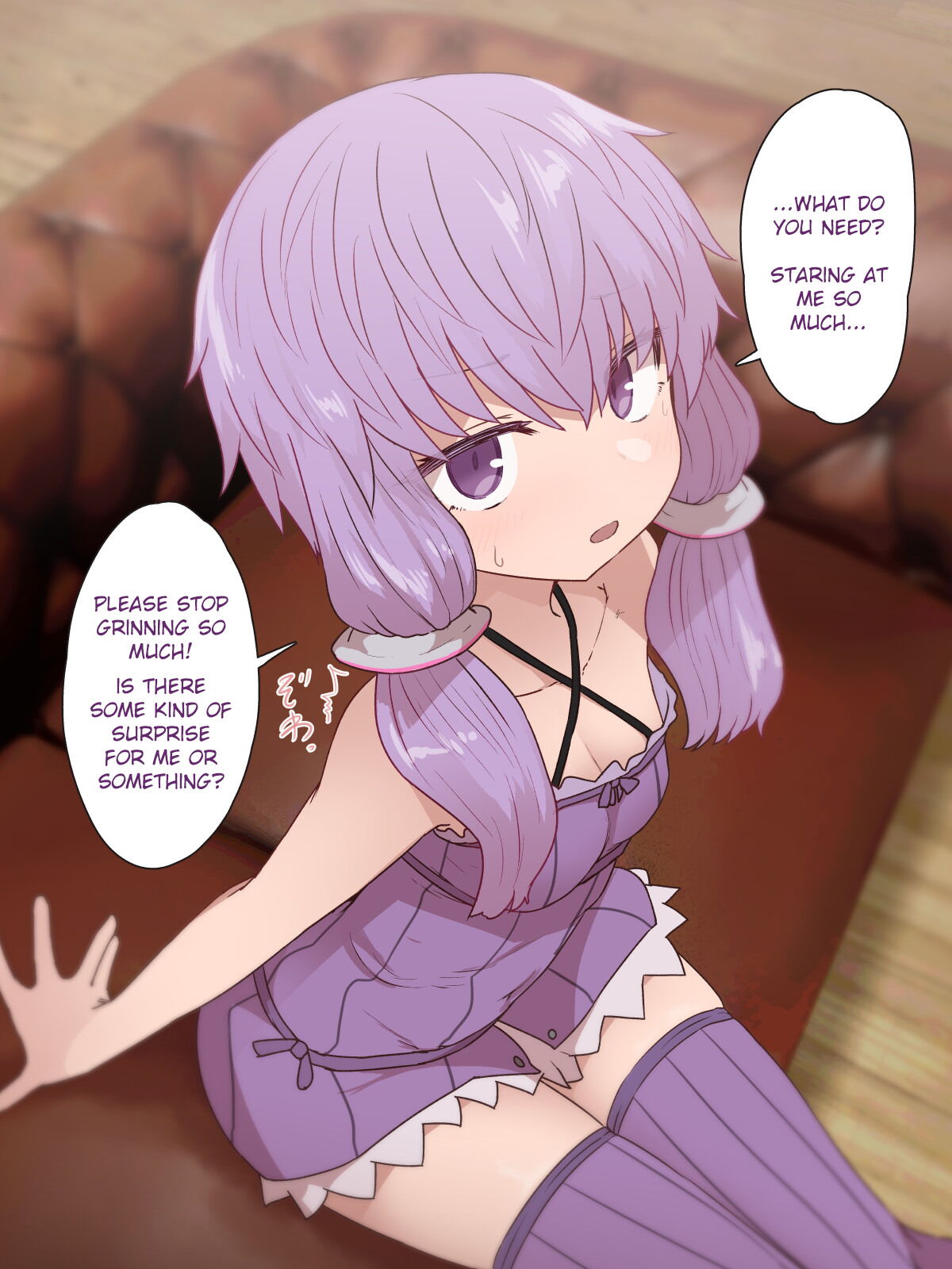 Yukari-san Suiminkan, Maki-san Suiminkan
