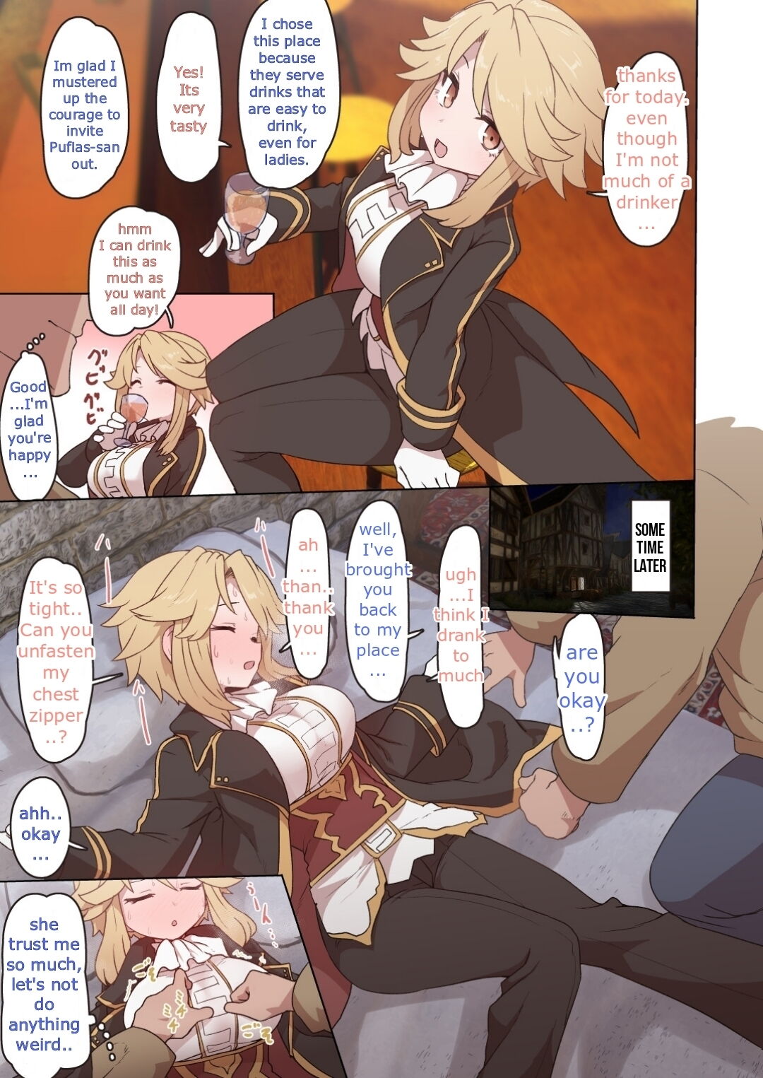 Pruflas Deisui Muchi Ecchi - Decensored