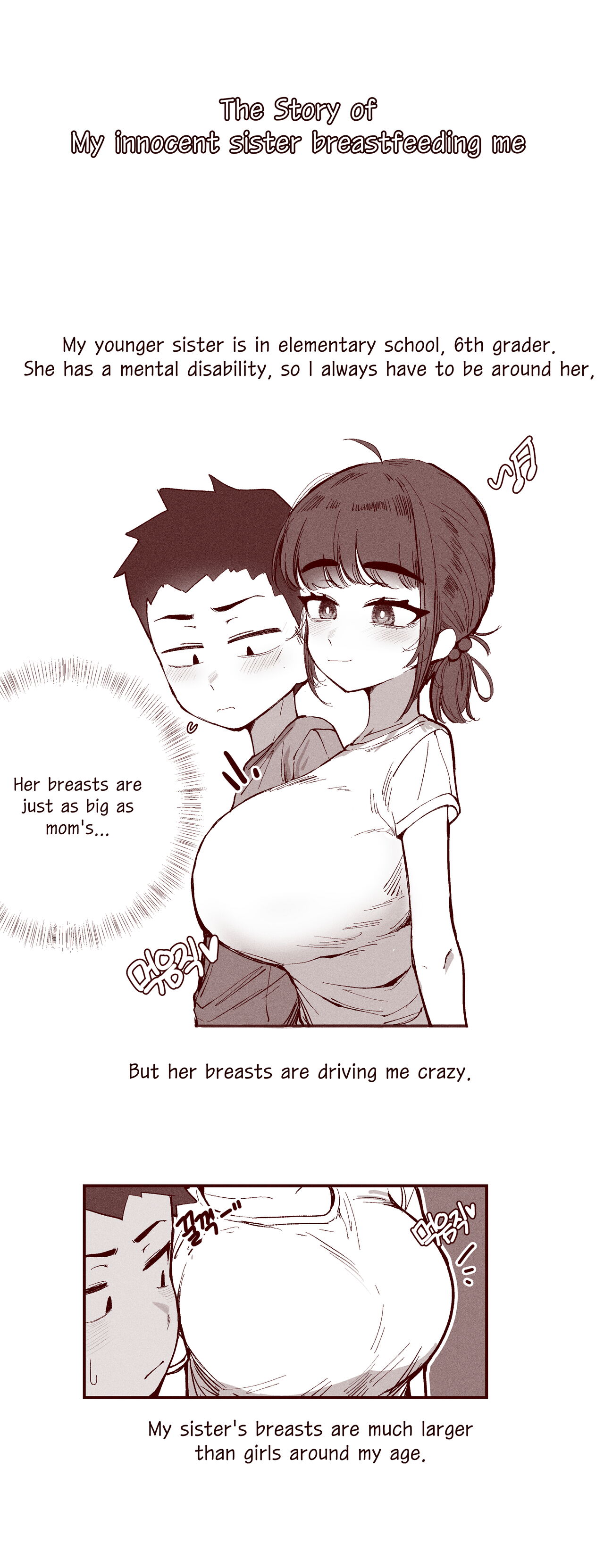 The Story of my innocent sister breastfeeding me