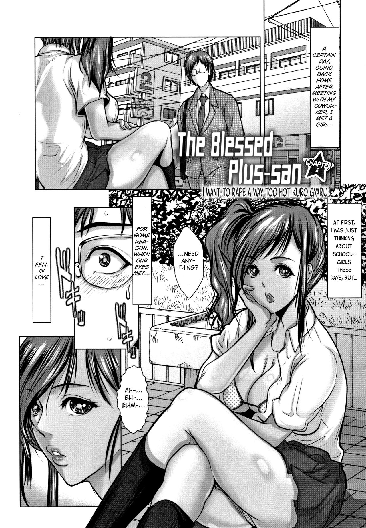 Koufuku no Plu-san Ch. 4 Erosugiru Kuro Gal o Okashitai