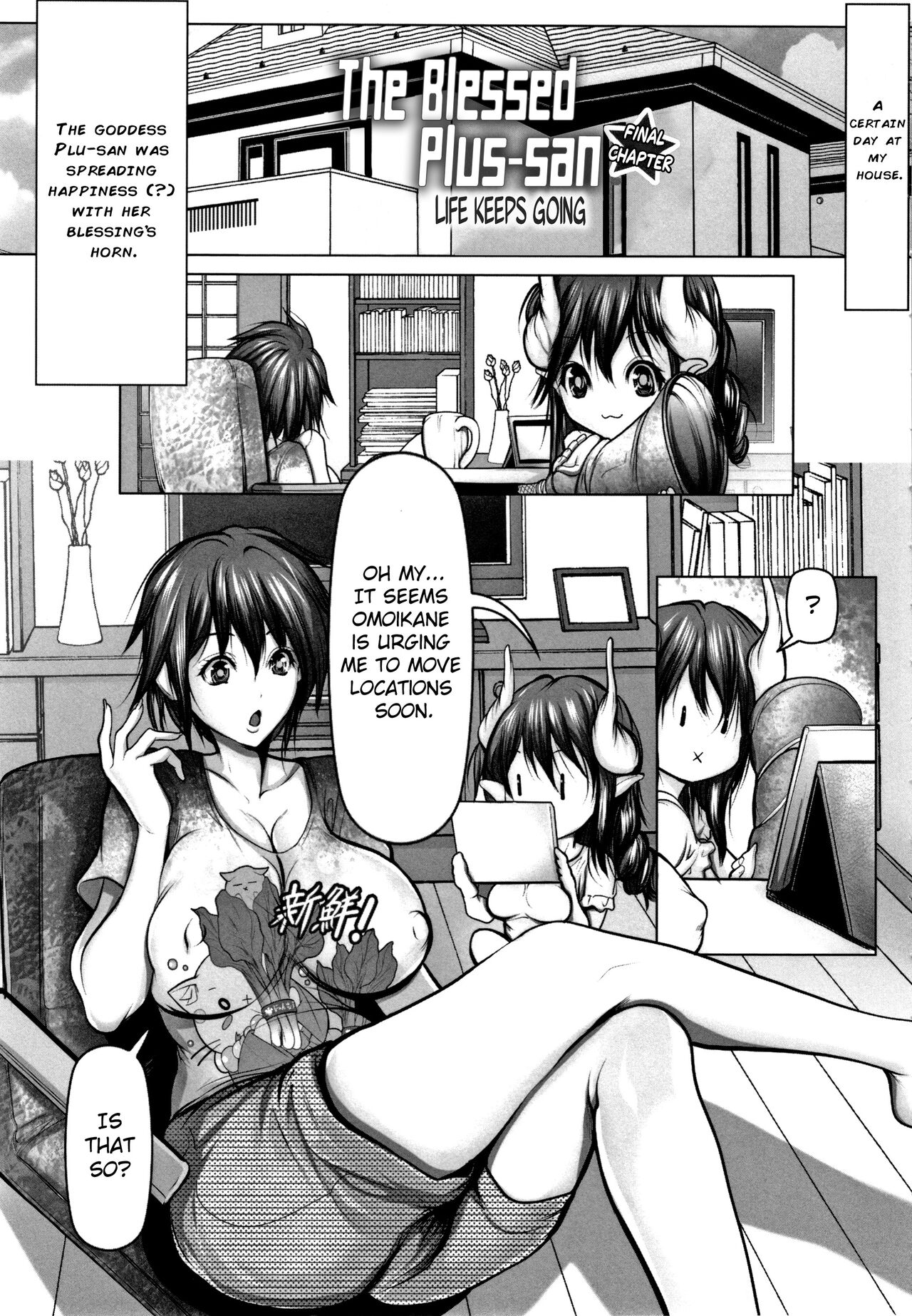 Koufuku no Plu-san Saishuuwa