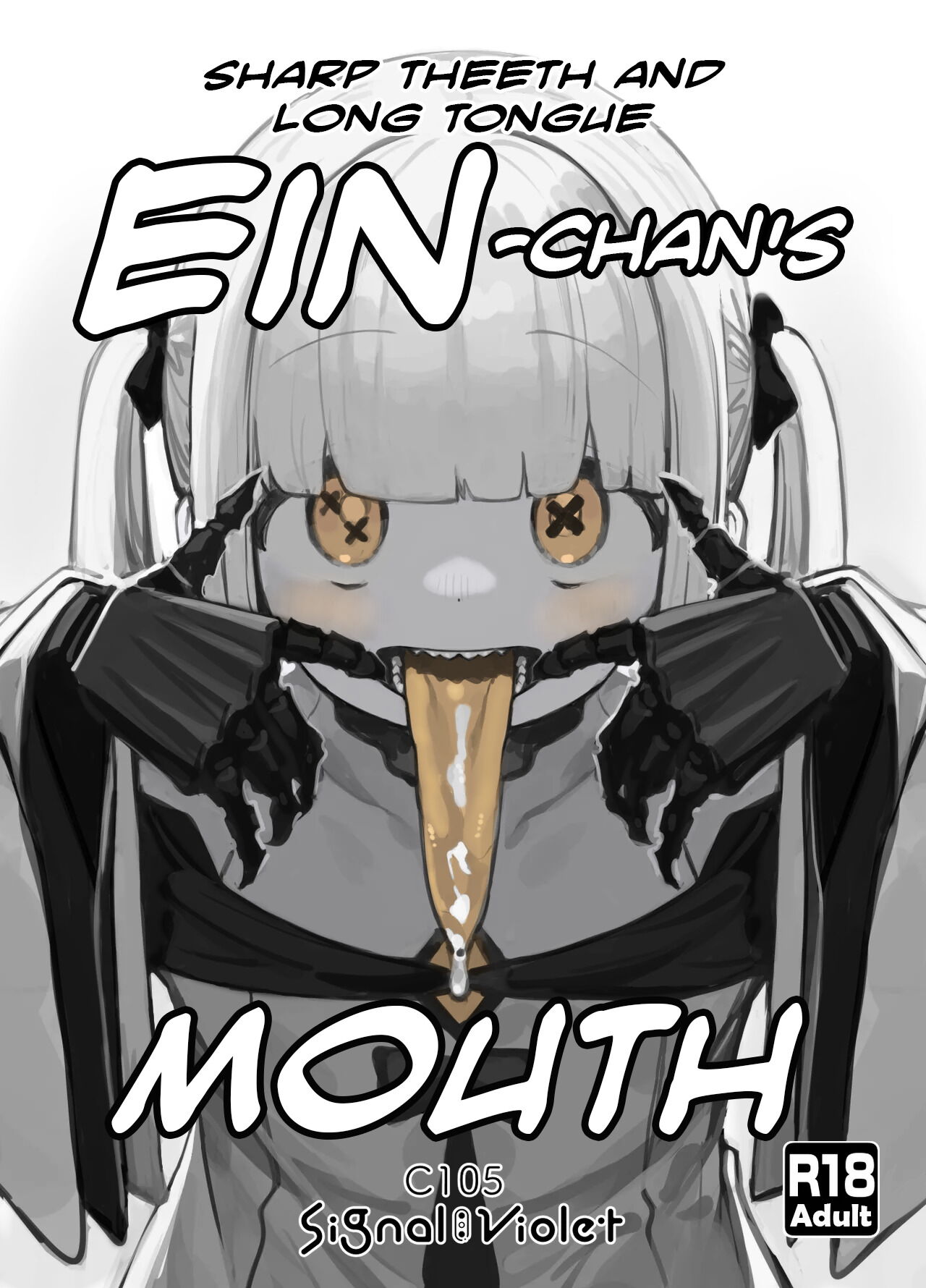 Gizaba Shita Naga Ein-chan no Okuchi - Colorized