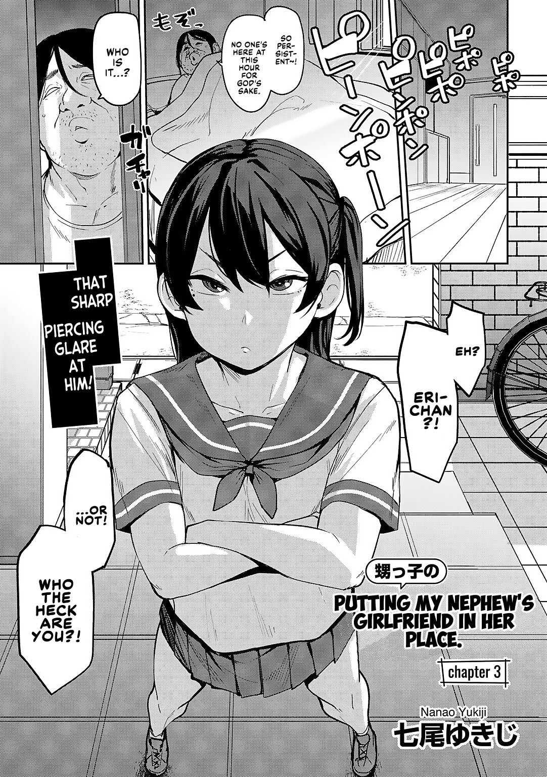 Oikko no Girlfriend o Wakaraseta Ken Ch.3