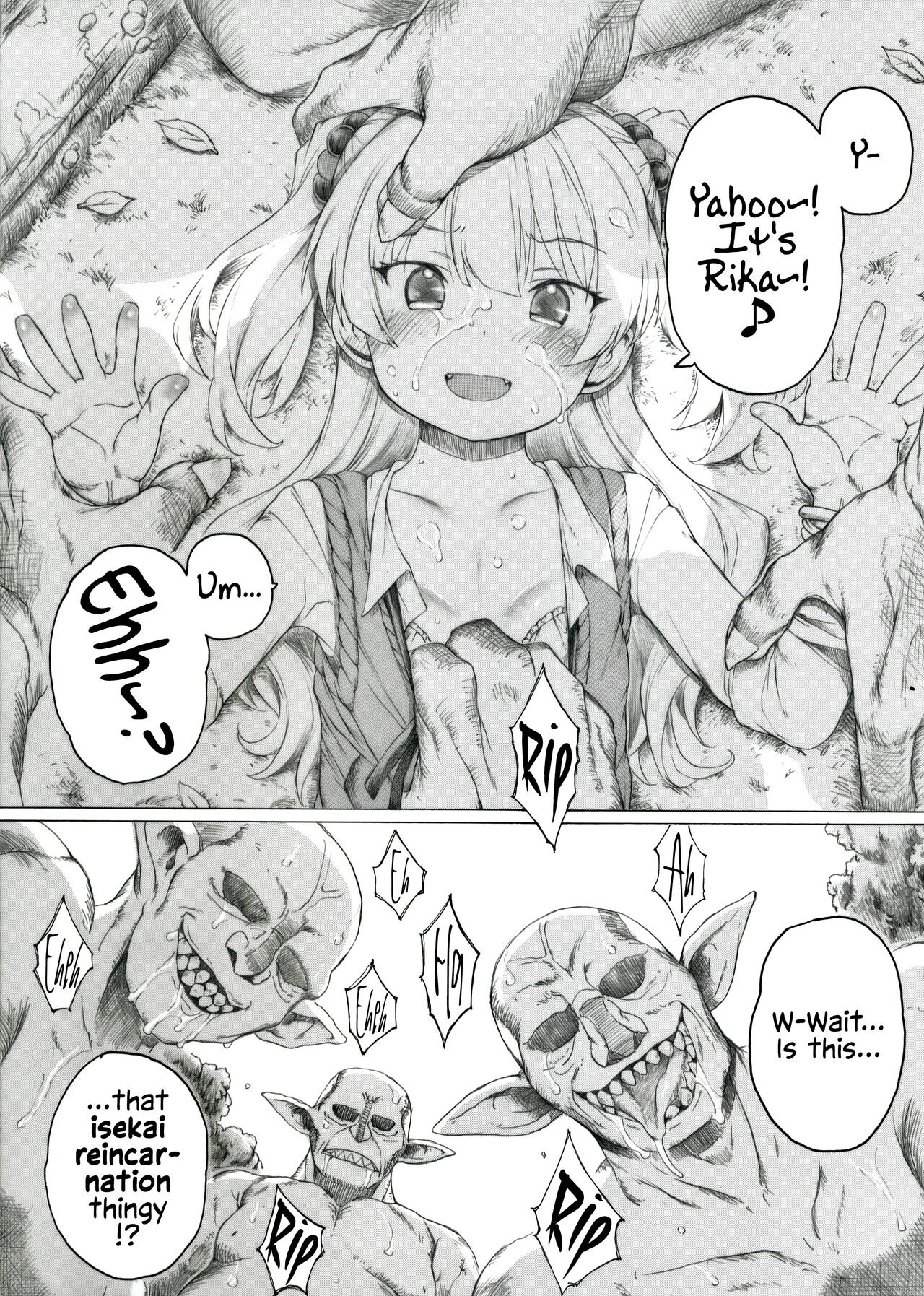 Jougasaki-san ga Zetsurinmusou de Sekai o Sukuu Tabi ni Deru Mitai Desu
