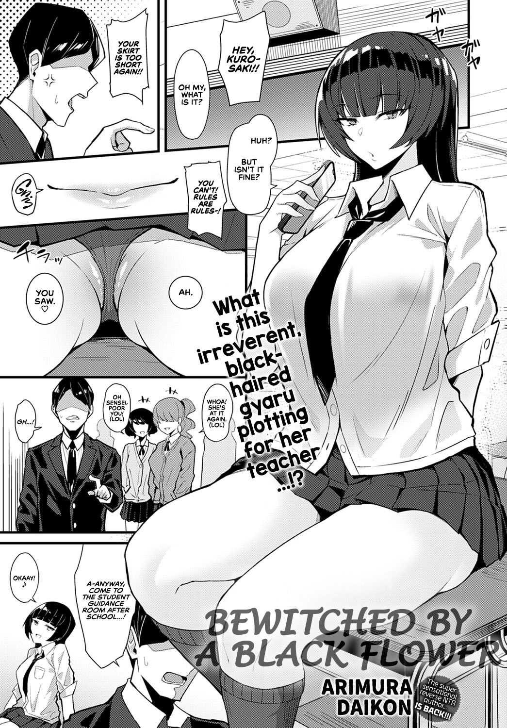Kuroi Hana ni Miirarete