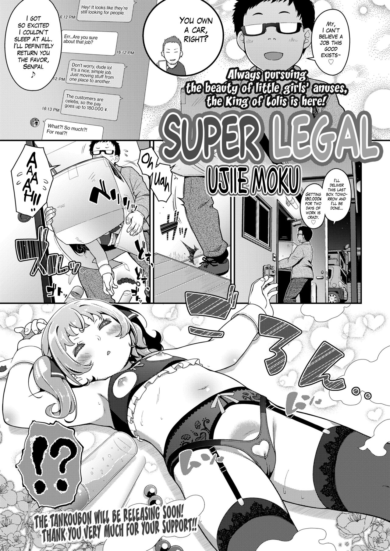 Super Legal
