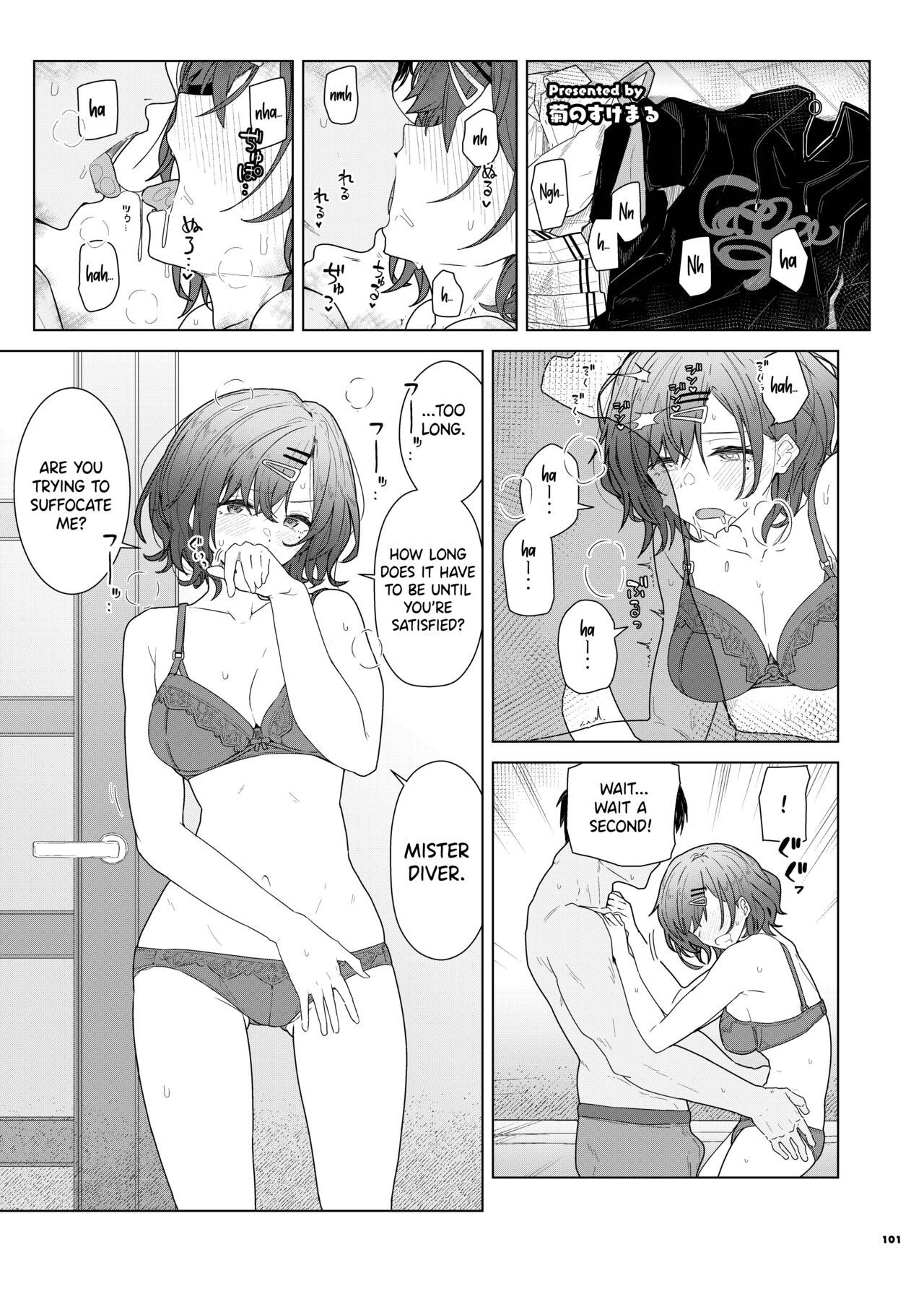 Madoka