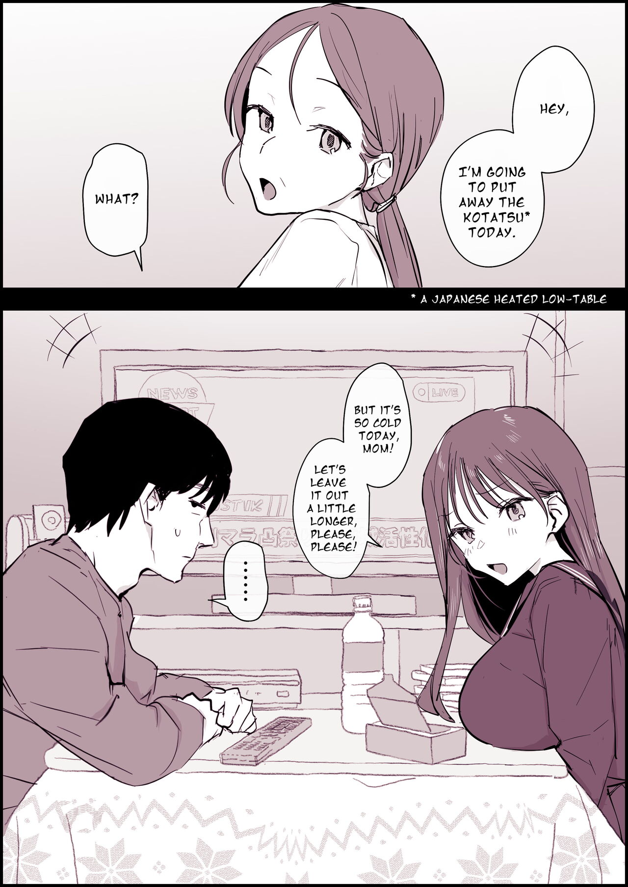 Kotatsu Suki no Giri Kyoudai