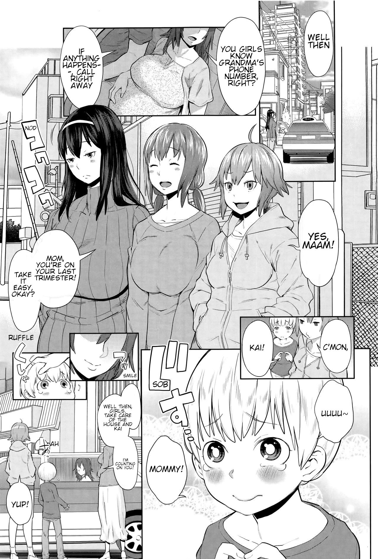 Onee-chan Mama no Funton - Decensored