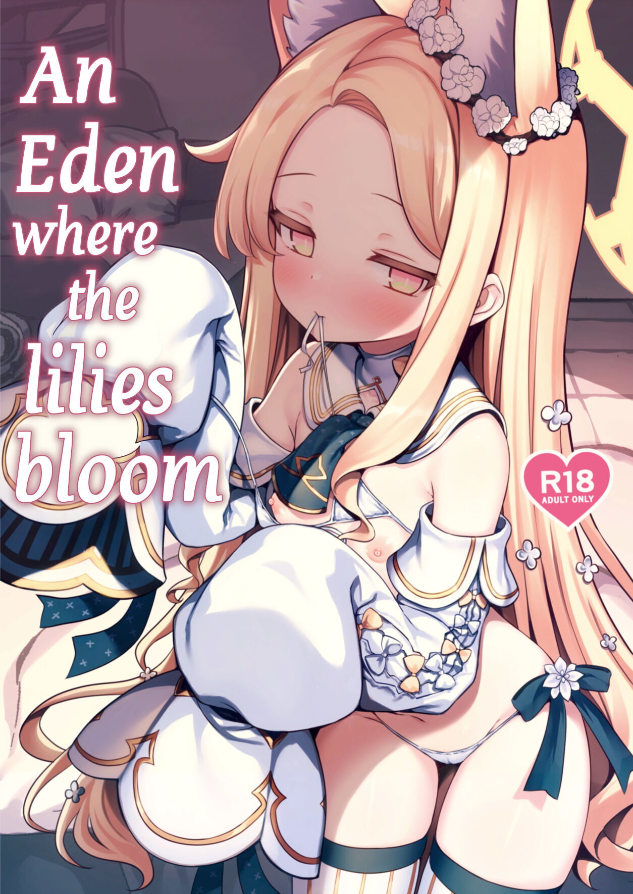 Yuri Saku Rakuen