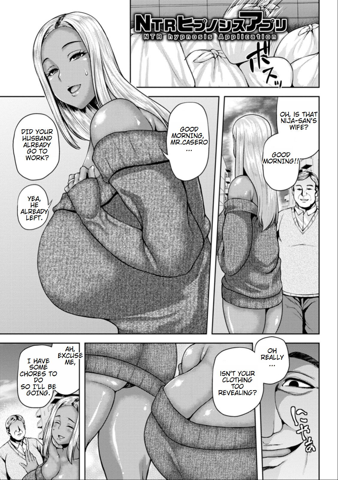 NTR hypnosis Application