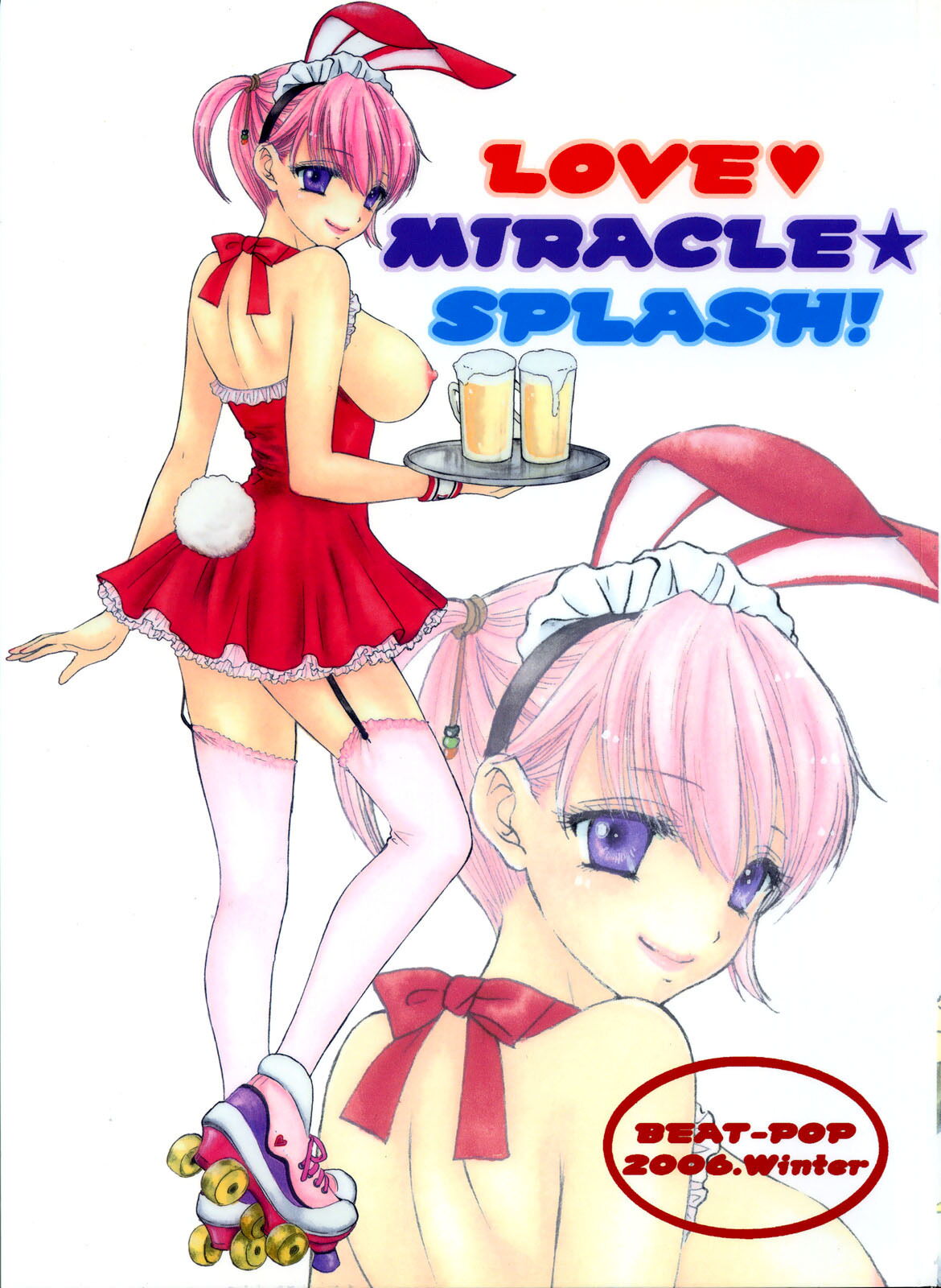 Love Miracle Splash! - Decensored