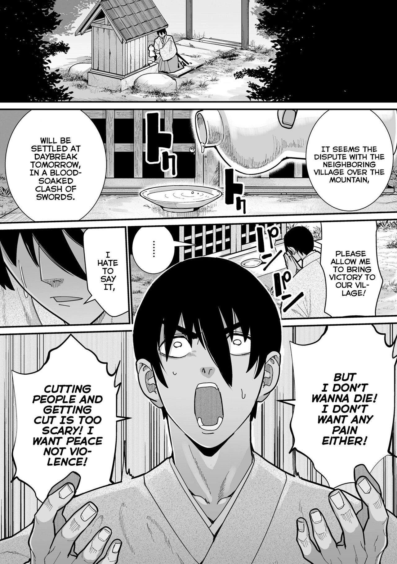 Shinitakunai kara Kamidanomi!!