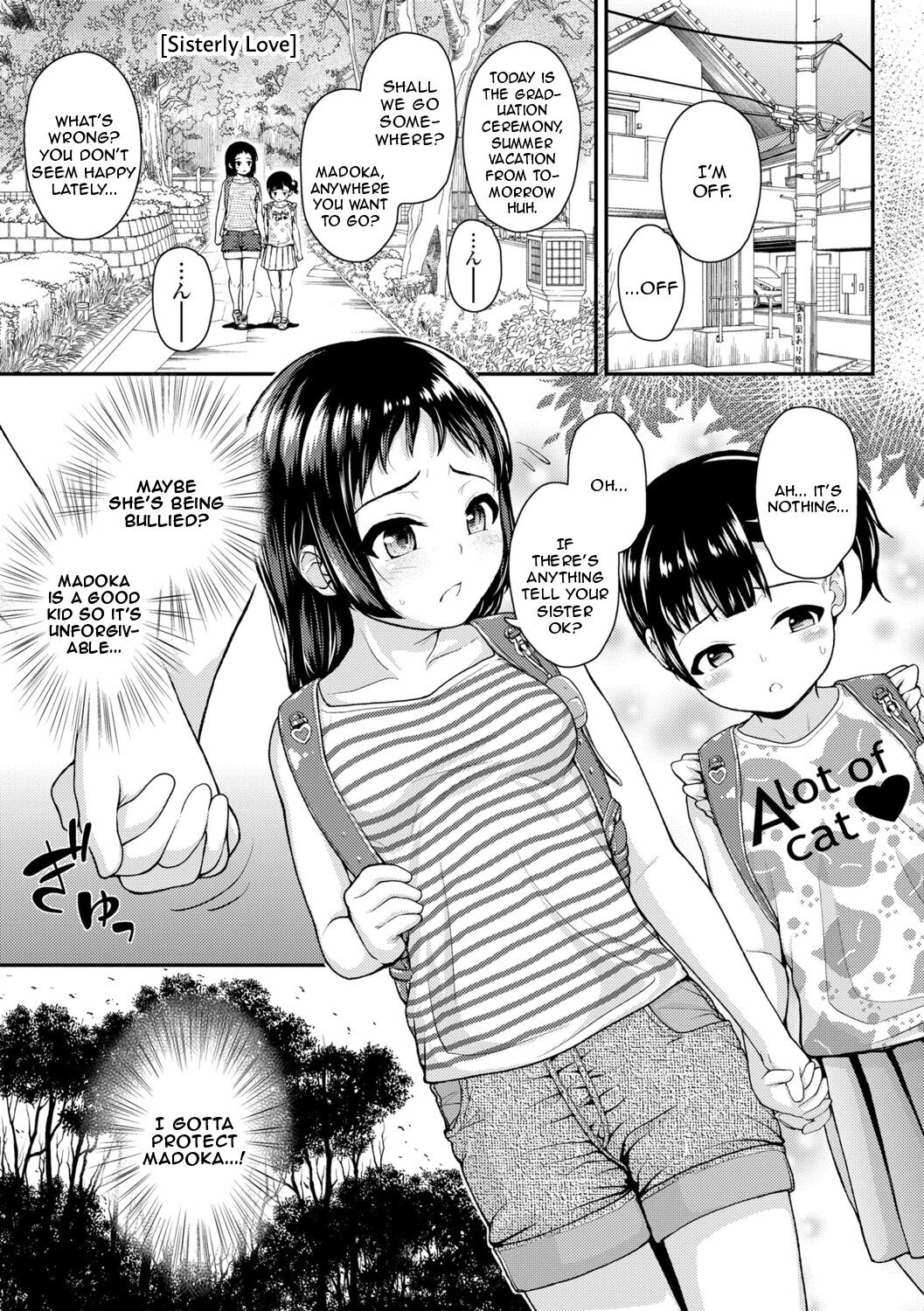 Shimai Ai