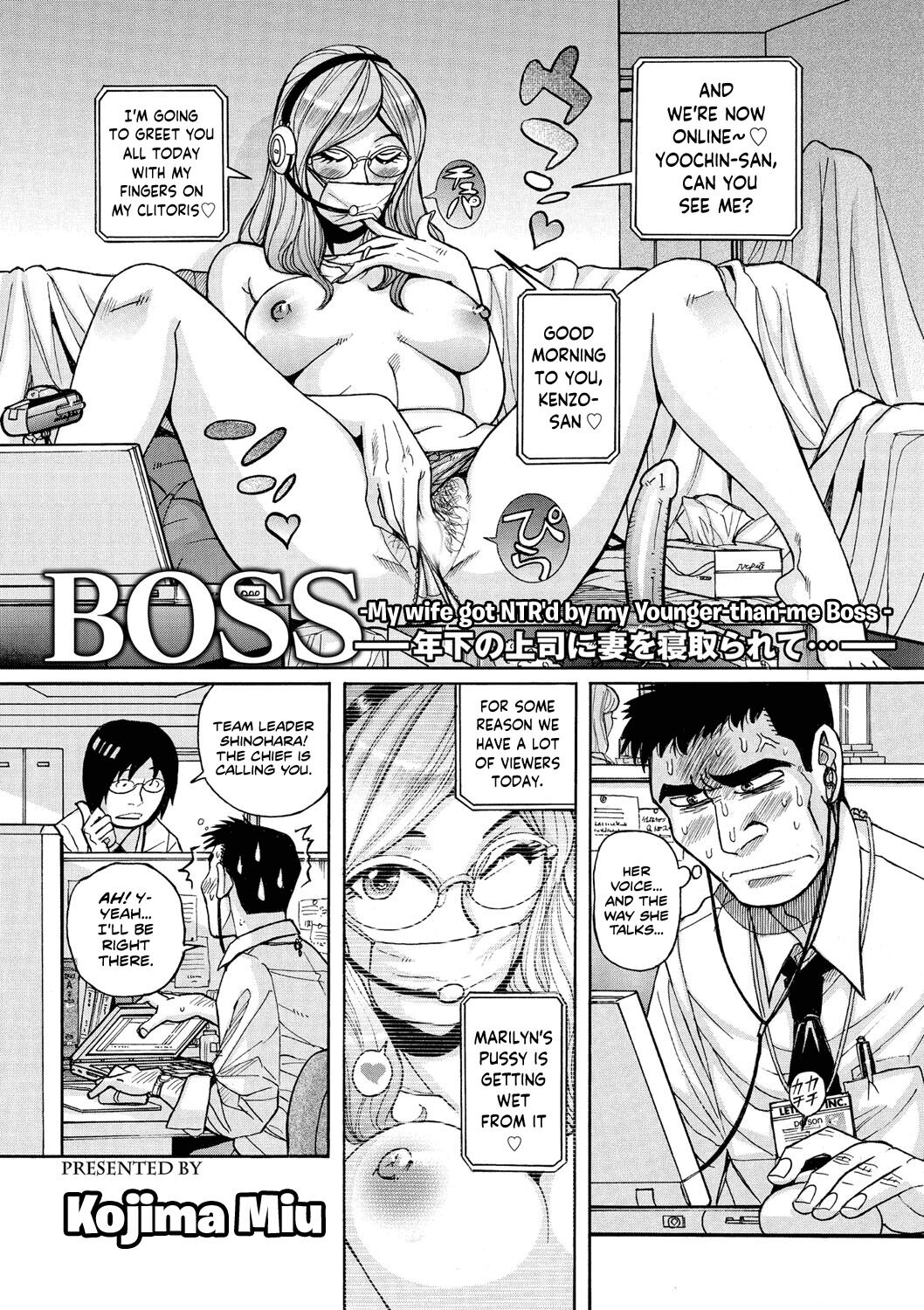 BOSS -Toshishita no Joushi ni Tsuma o Netorarete...