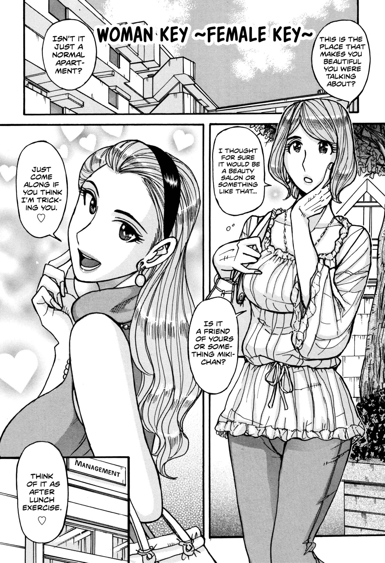 Onna Kagi ~Mesu Kagi~