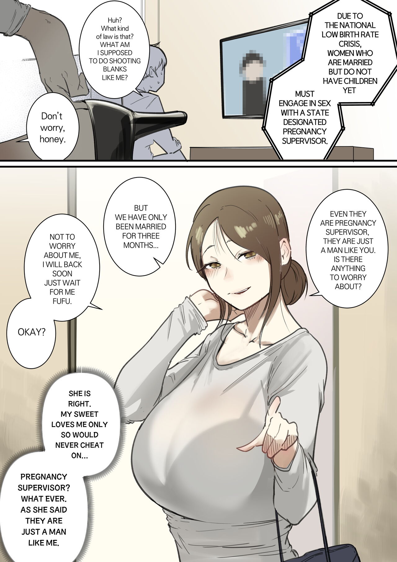 Shussan Kanri Iinkai -Hitozuma Hen- - Decensored