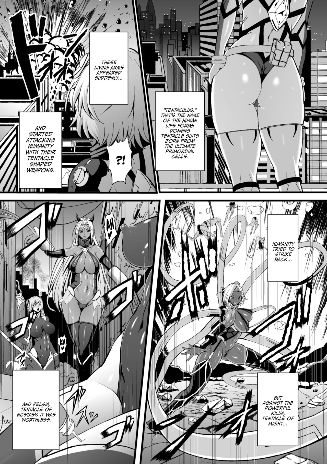 Shokusou Senki LUCA
