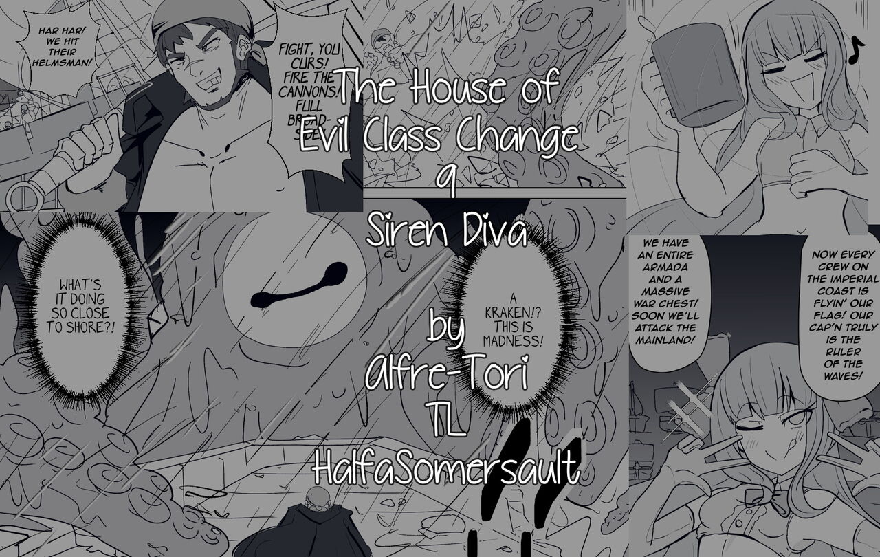 Matenshoku no Yakata 9
