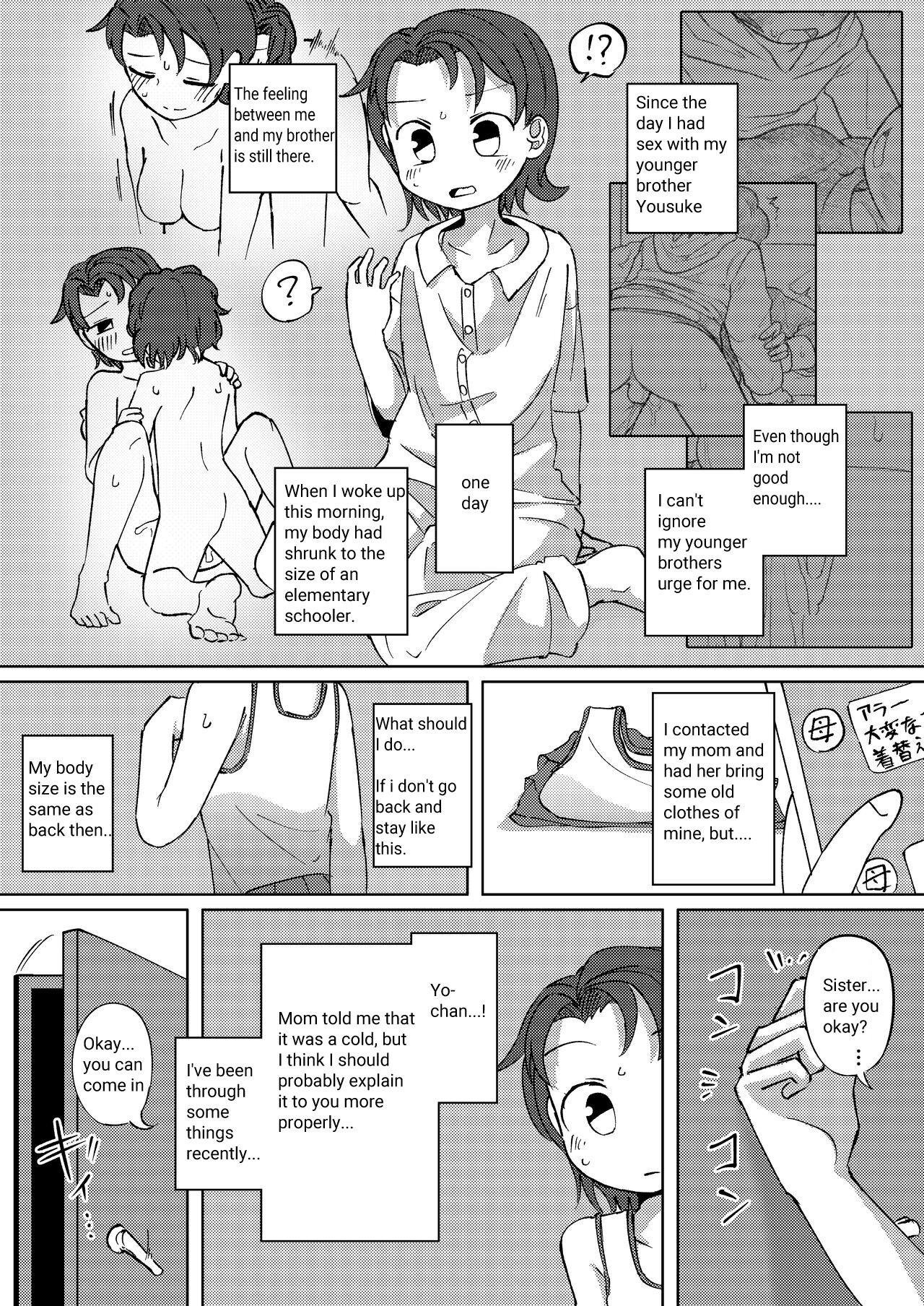 Yurika x Yousuke no Inpio Situ