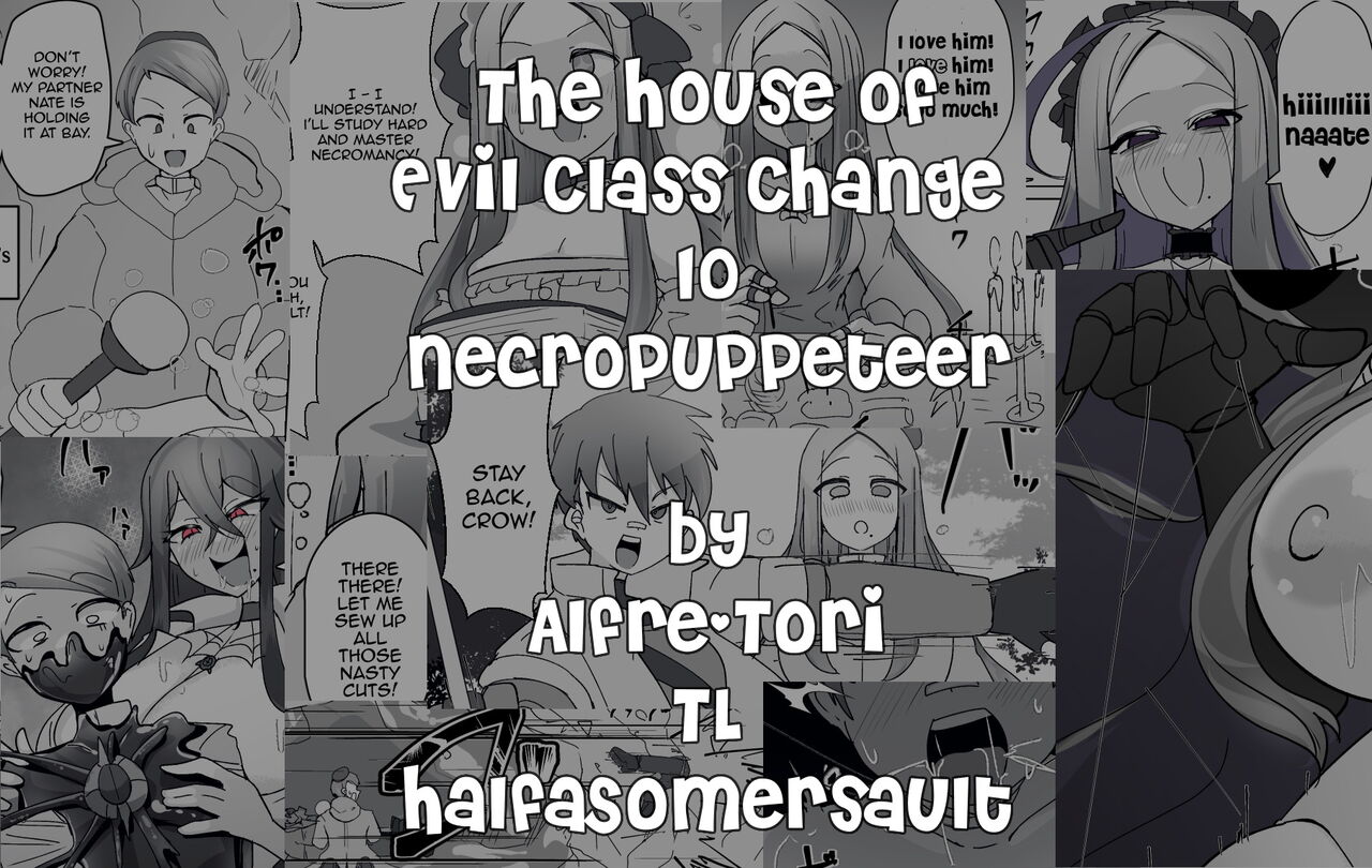 Matenshoku no Yakata 10